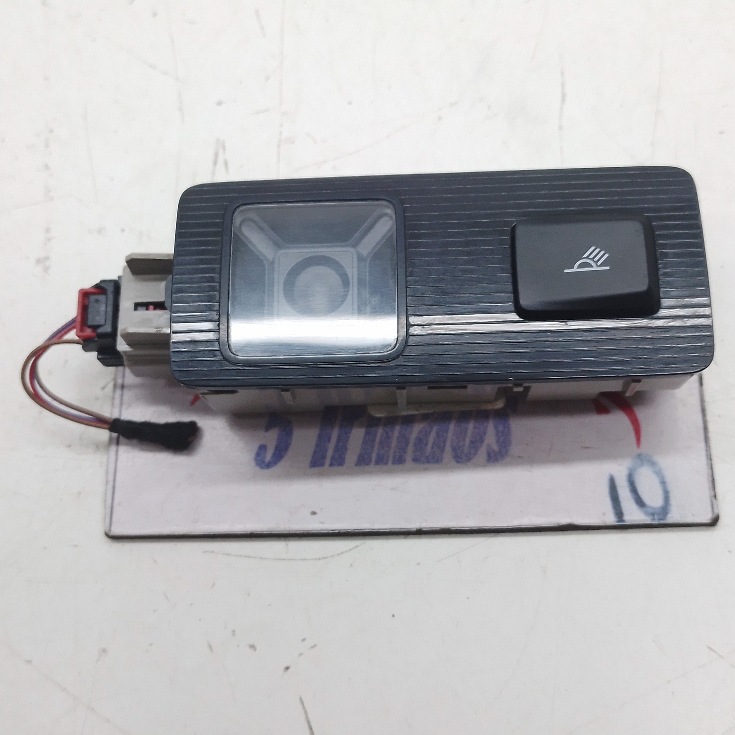 Luz Teto Cortesia Vw Tiguan Tsi 350 2.0 2019 N5ta947292