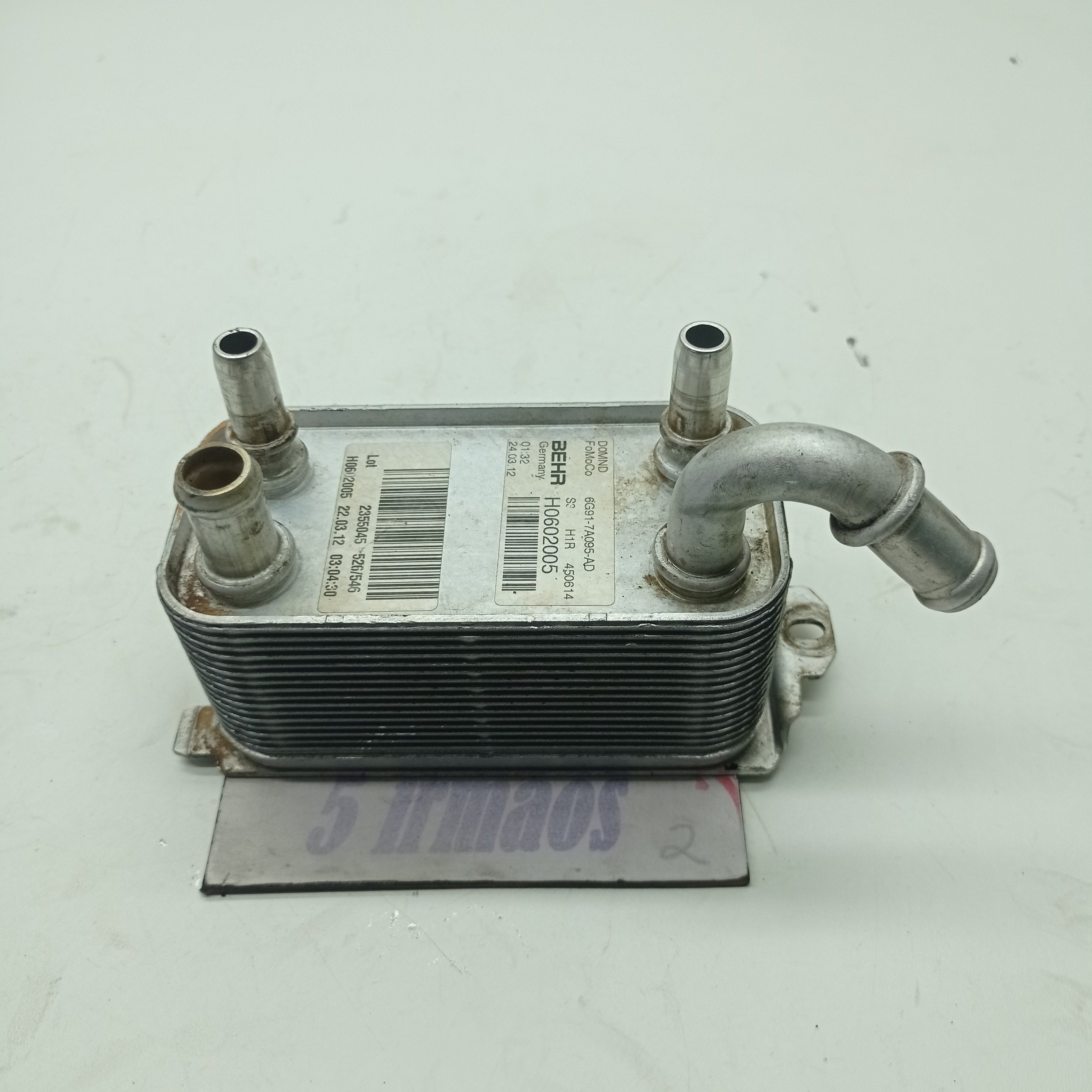 Radiador Óleo Câmbio Freelander 2 2.2 2012 Nº6g917a095ad