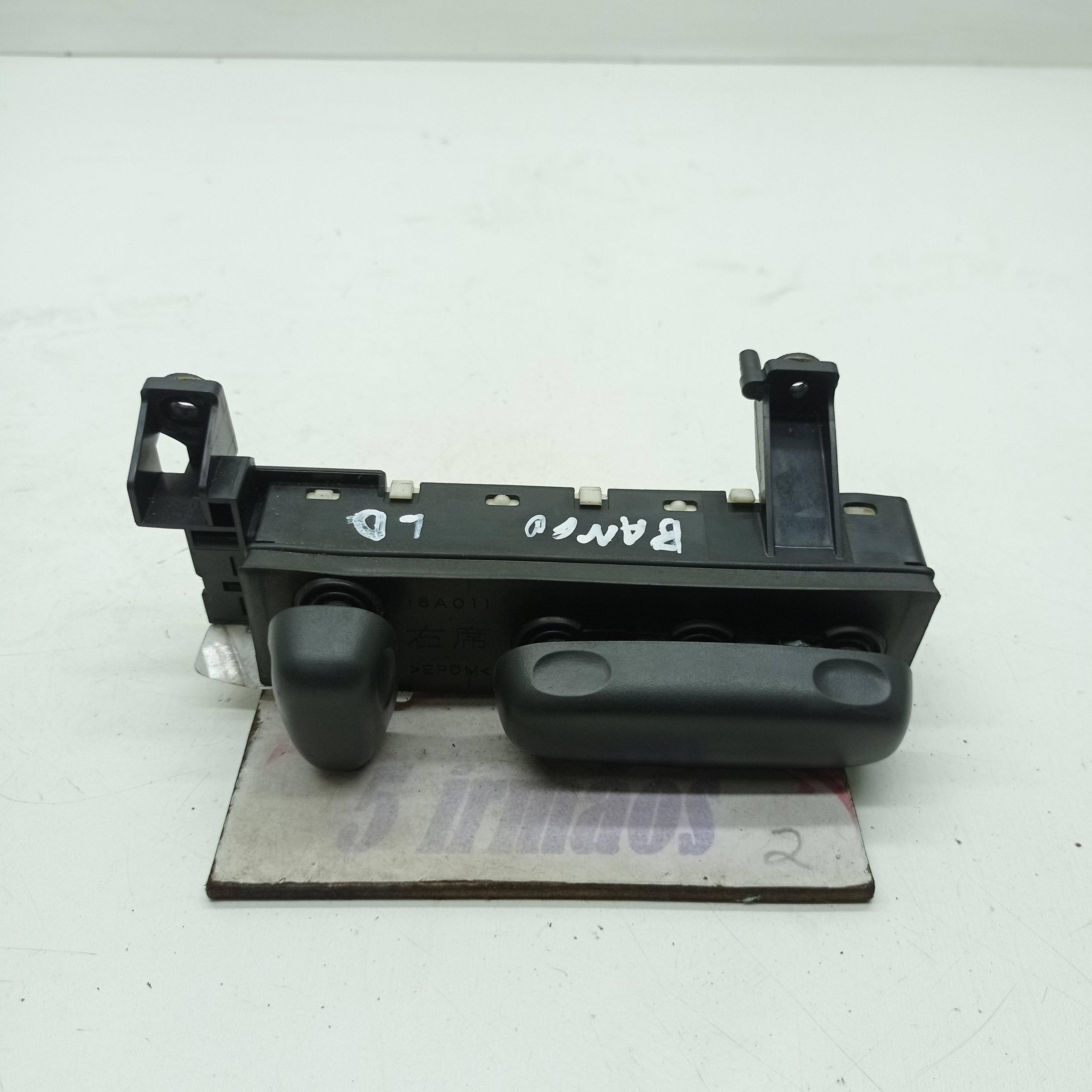 Comando Ajuste Banco Dianteiro Direito Camry 3.5 2009