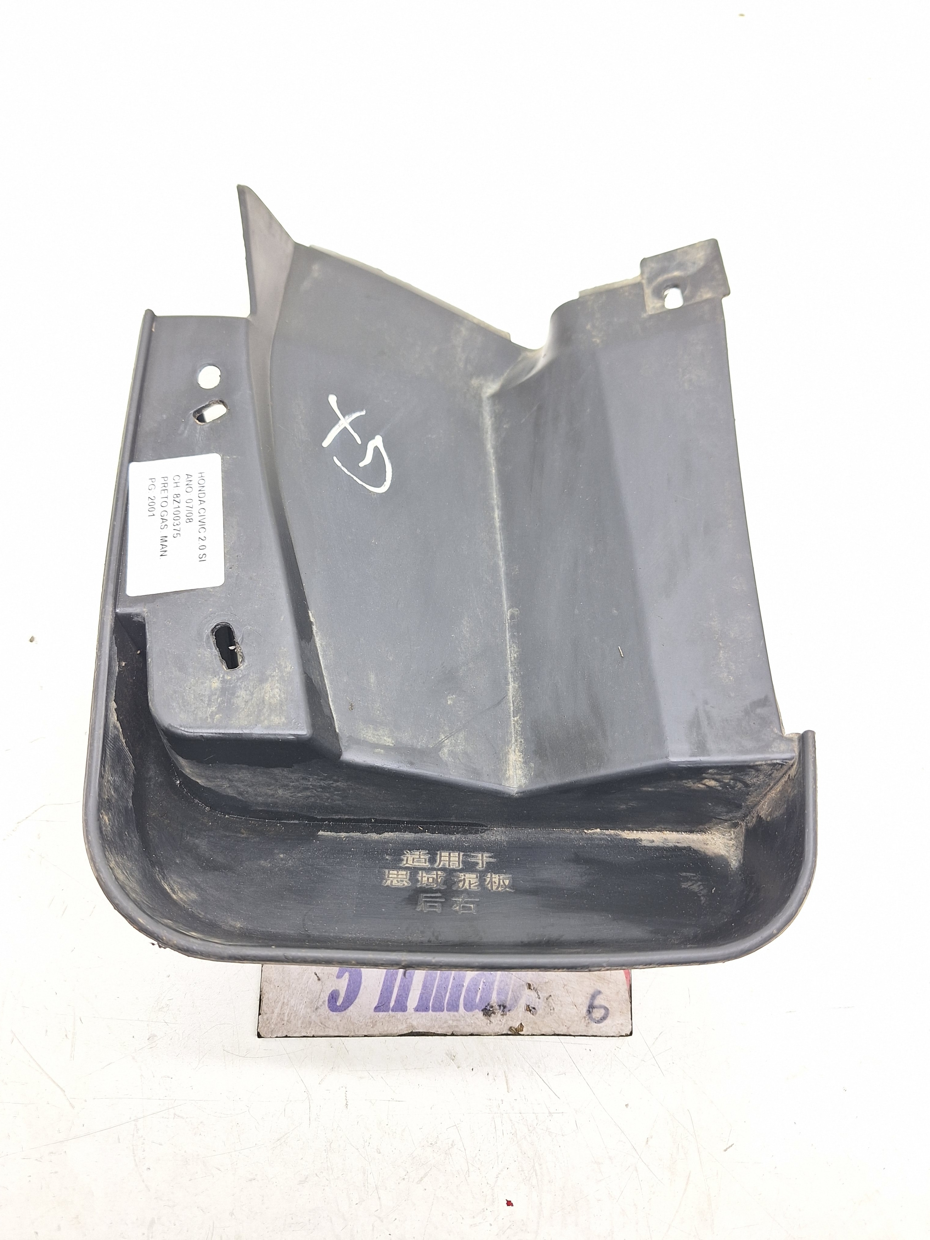 Acabamento Paralama Traseiro Direito Honda New Civic Si