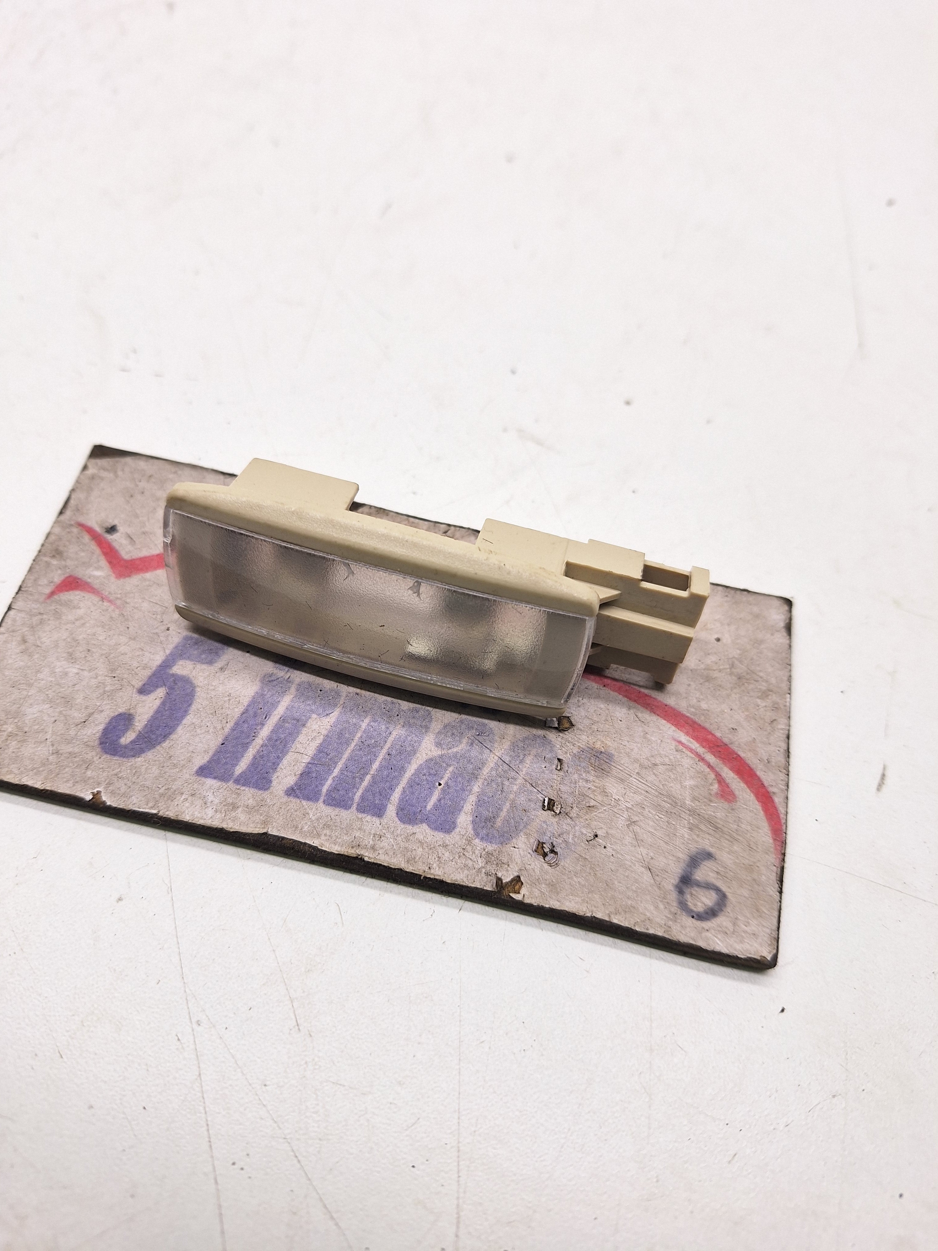 Luz Teto Quebra Sol Vw Jetta 2.0 2014/ 2015 Nº1k0947109