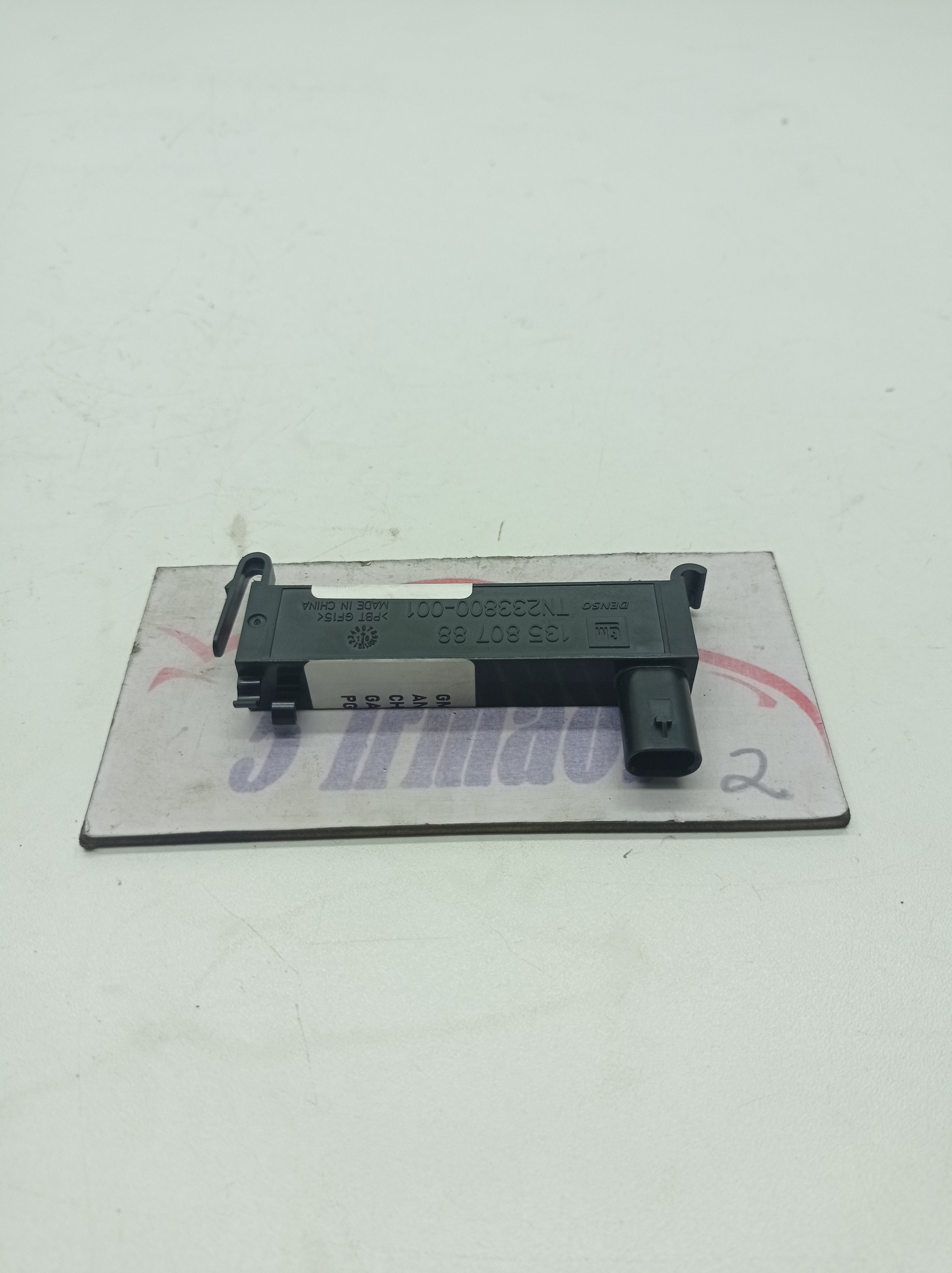 Sensor Keyless Gm Equinox Premier 2.0 Turbo 2018 / 2019