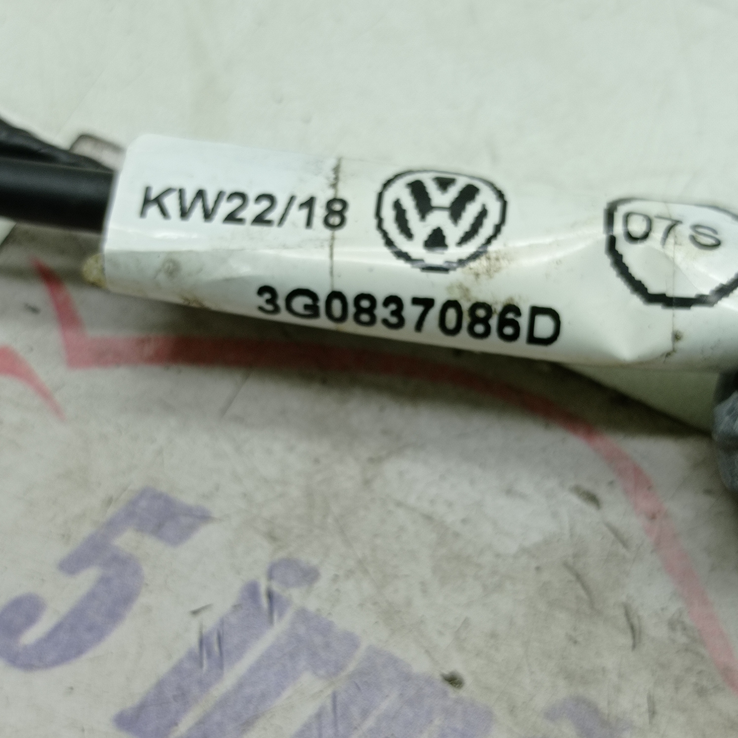 Cabo Fechadura Porta Dianteira Direita Vw Passat 2.0 2018