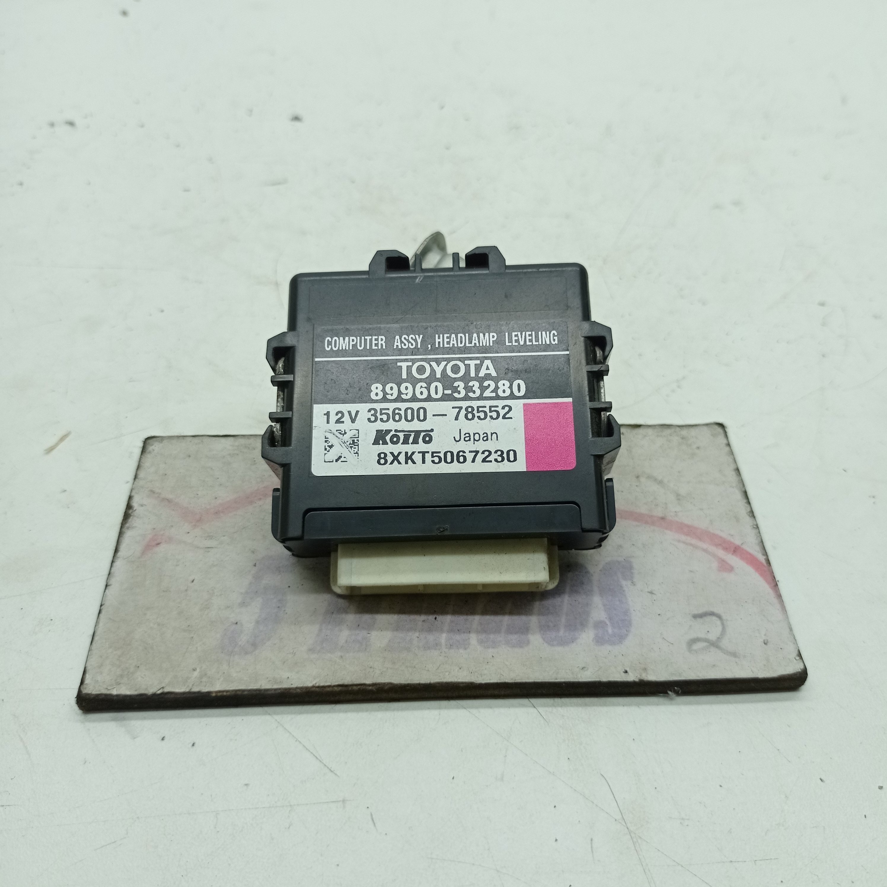 Módulo Computador Bordo Toyota Camry 3.5 2009 Nº8996033280