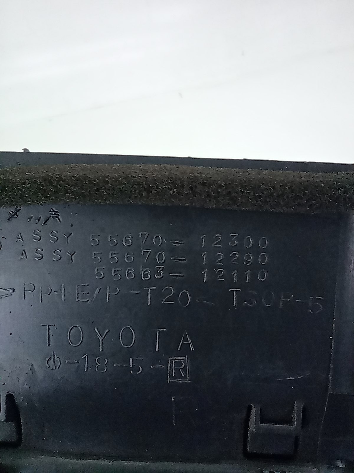 Difusor Ar Direito Toyota Corolla / Fielder 1.8 2005 / 2006