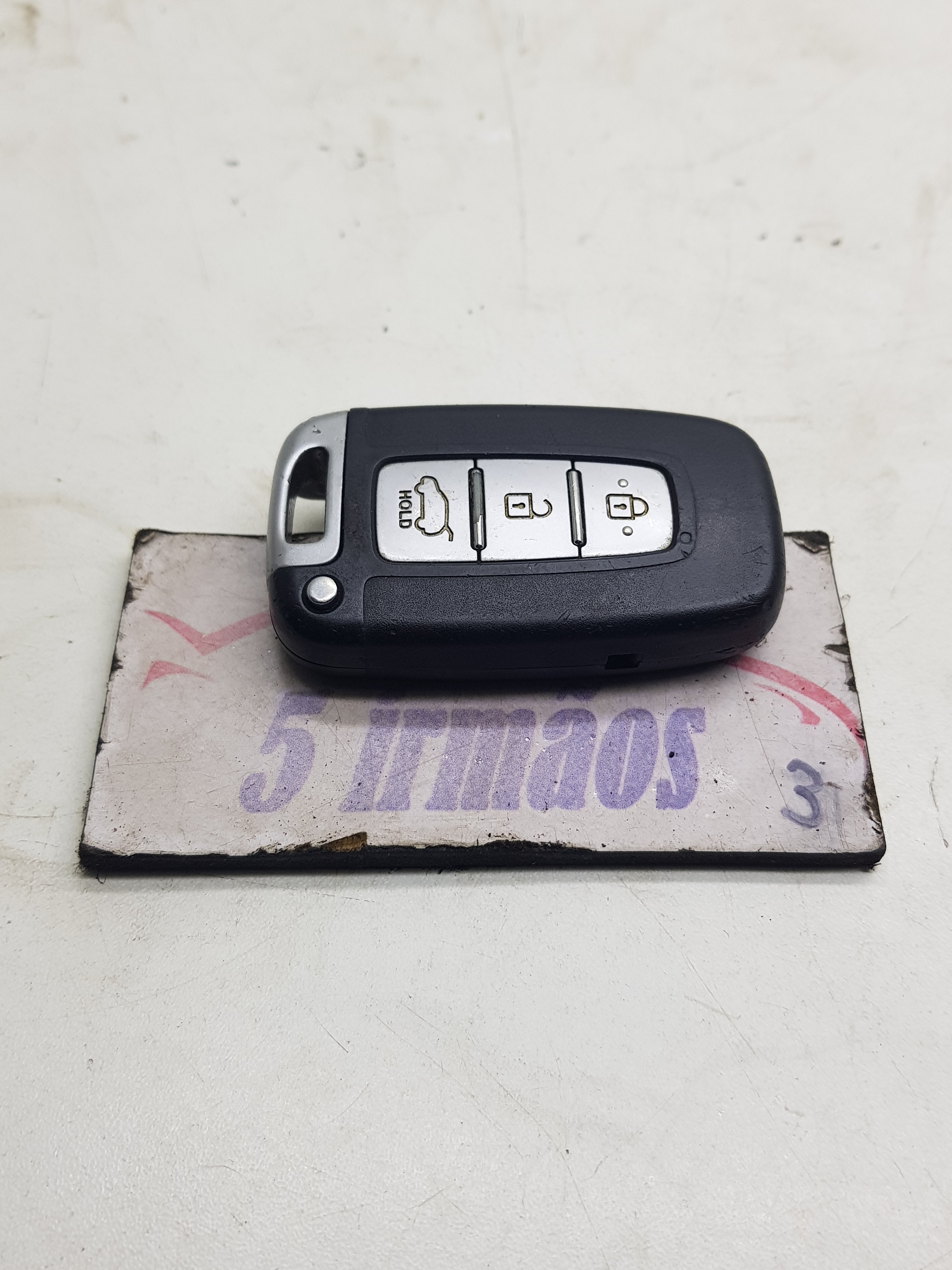 Chave Ignição Hyundai Veloster 1.6 2012 / 2013