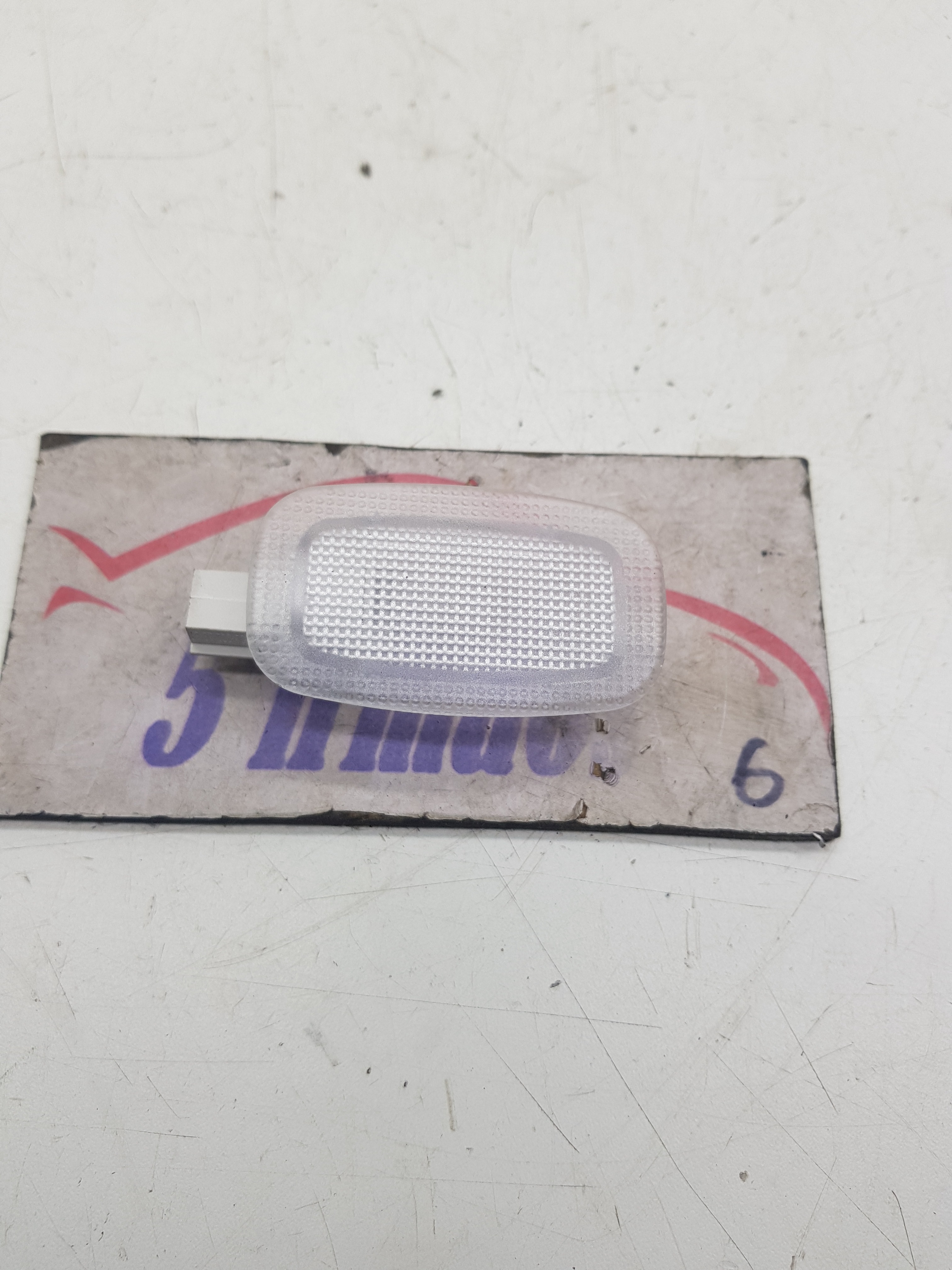 Luz Interna Mercedes Cla 2.0 2015 Na2218200401