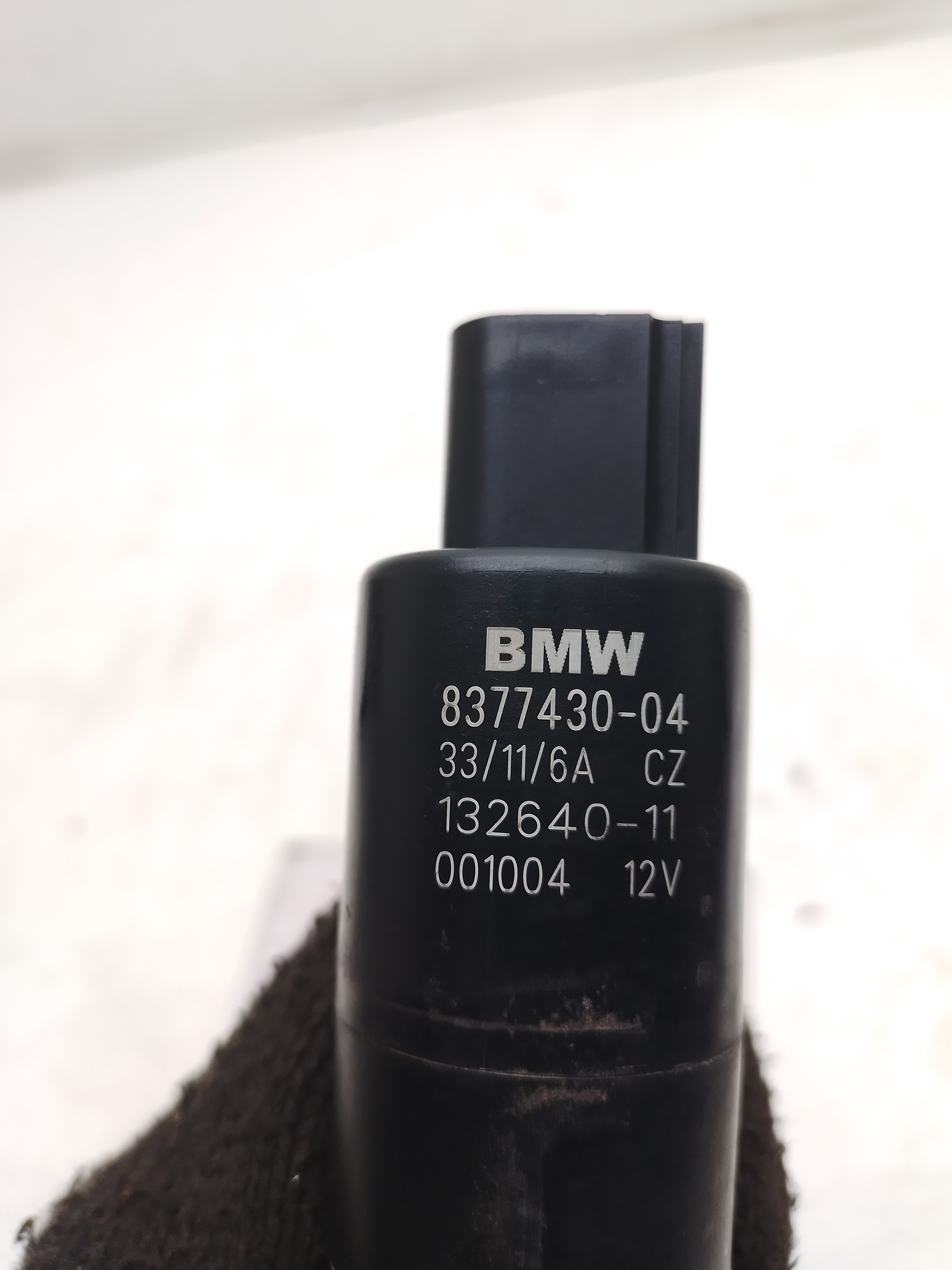 Motor Esguicho Farol Bmw X1 2.0 2011 / 2012 837743004
