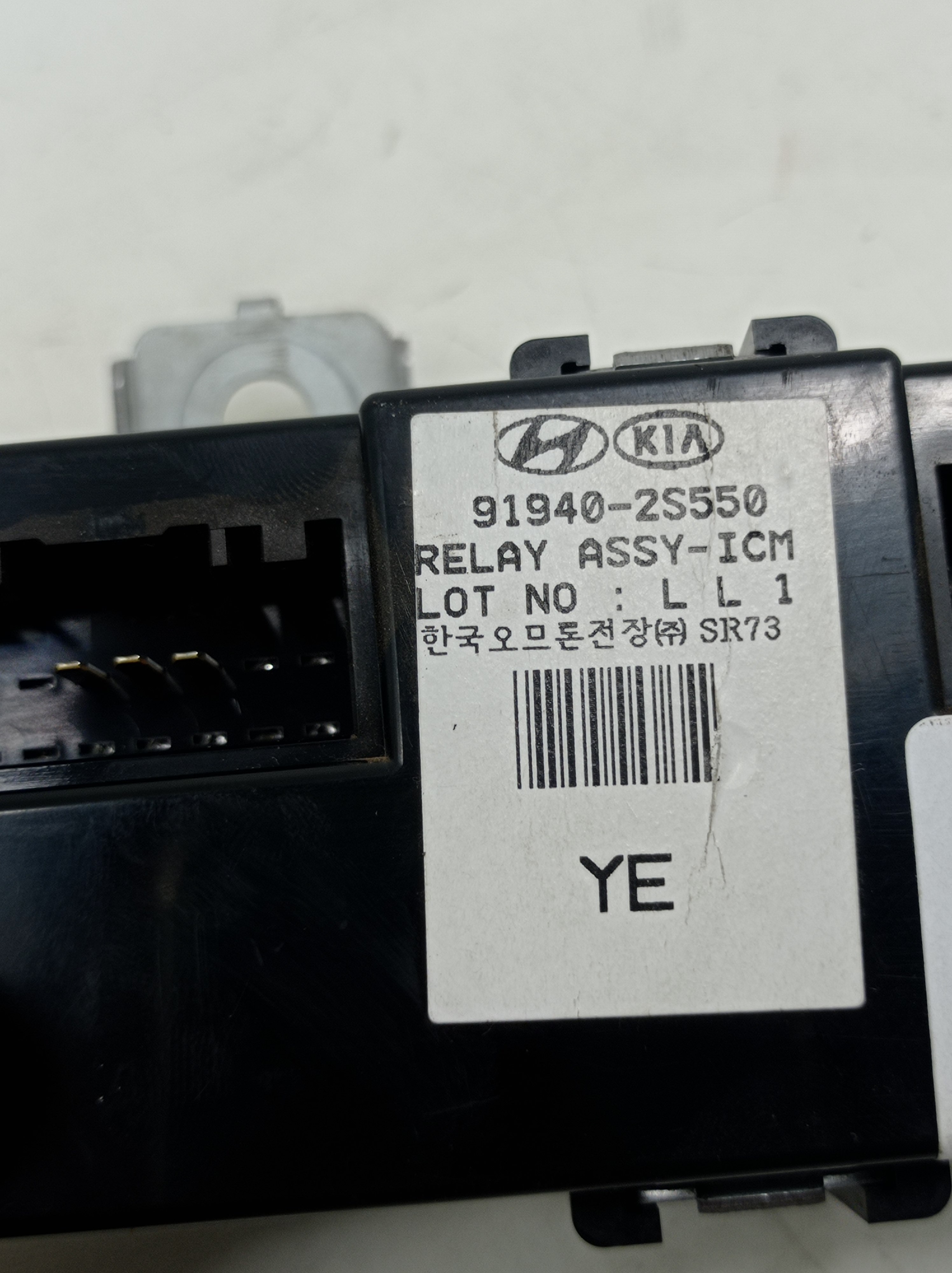 Módulo Controle Icm Hyundai Ix35 2.0 Flex 2017 N919402s550