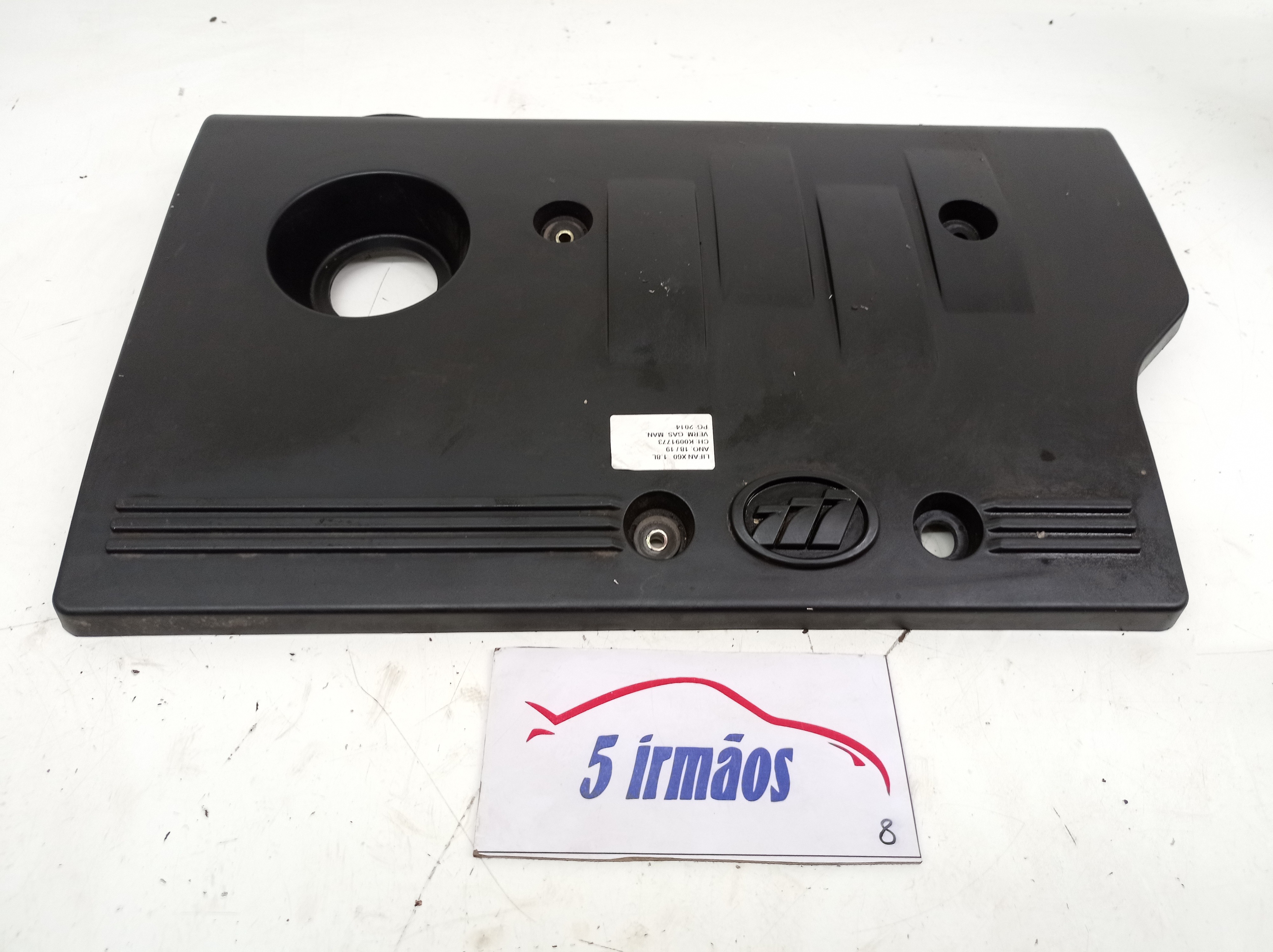 Tampa Cobertura Motor Lifan X60 1.8 2018 / 2019 Ns8402821