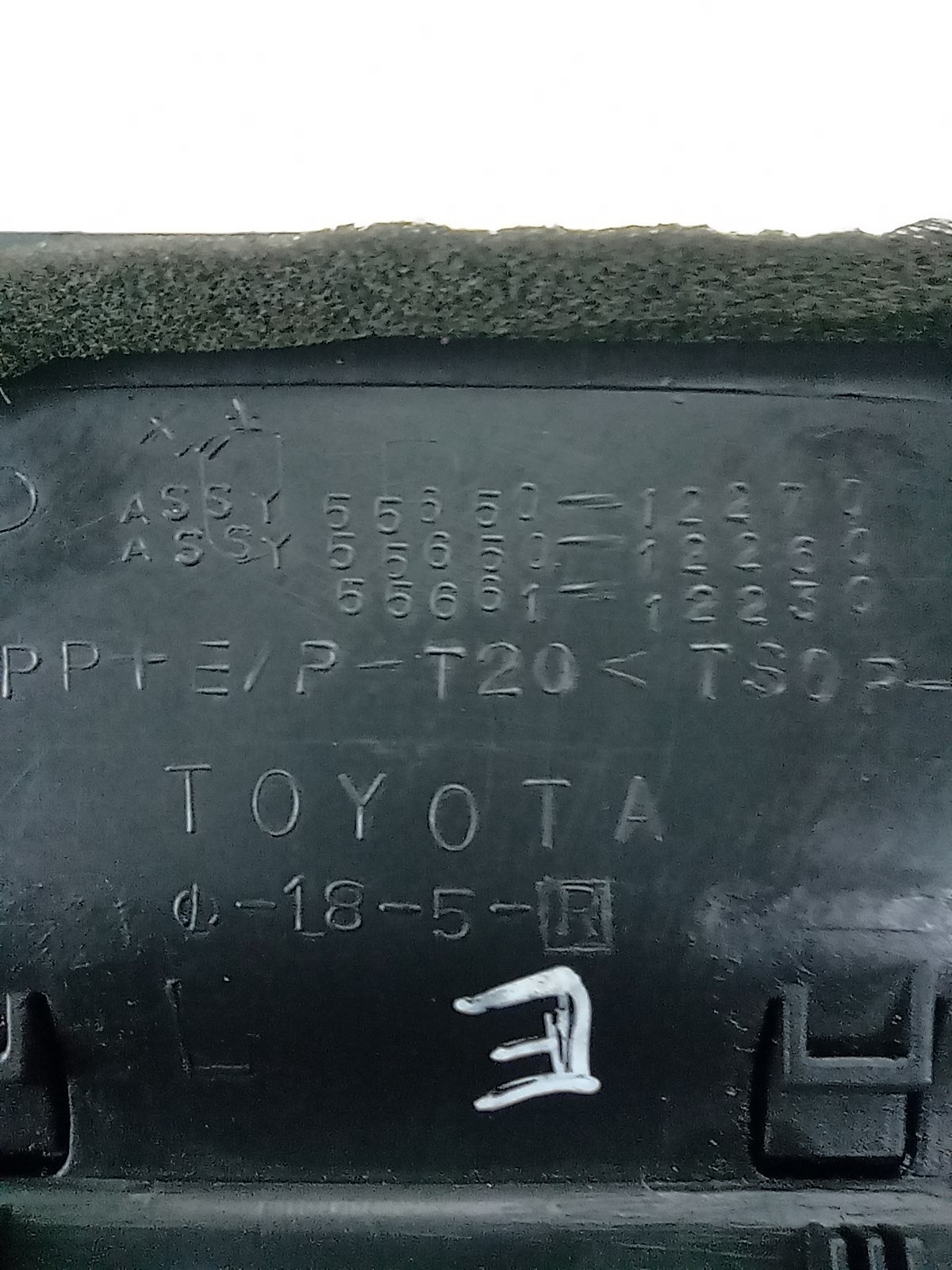 Difusor Ar Esquerdo Toyota Corolla / Fielder 1.8 2005 / 2006