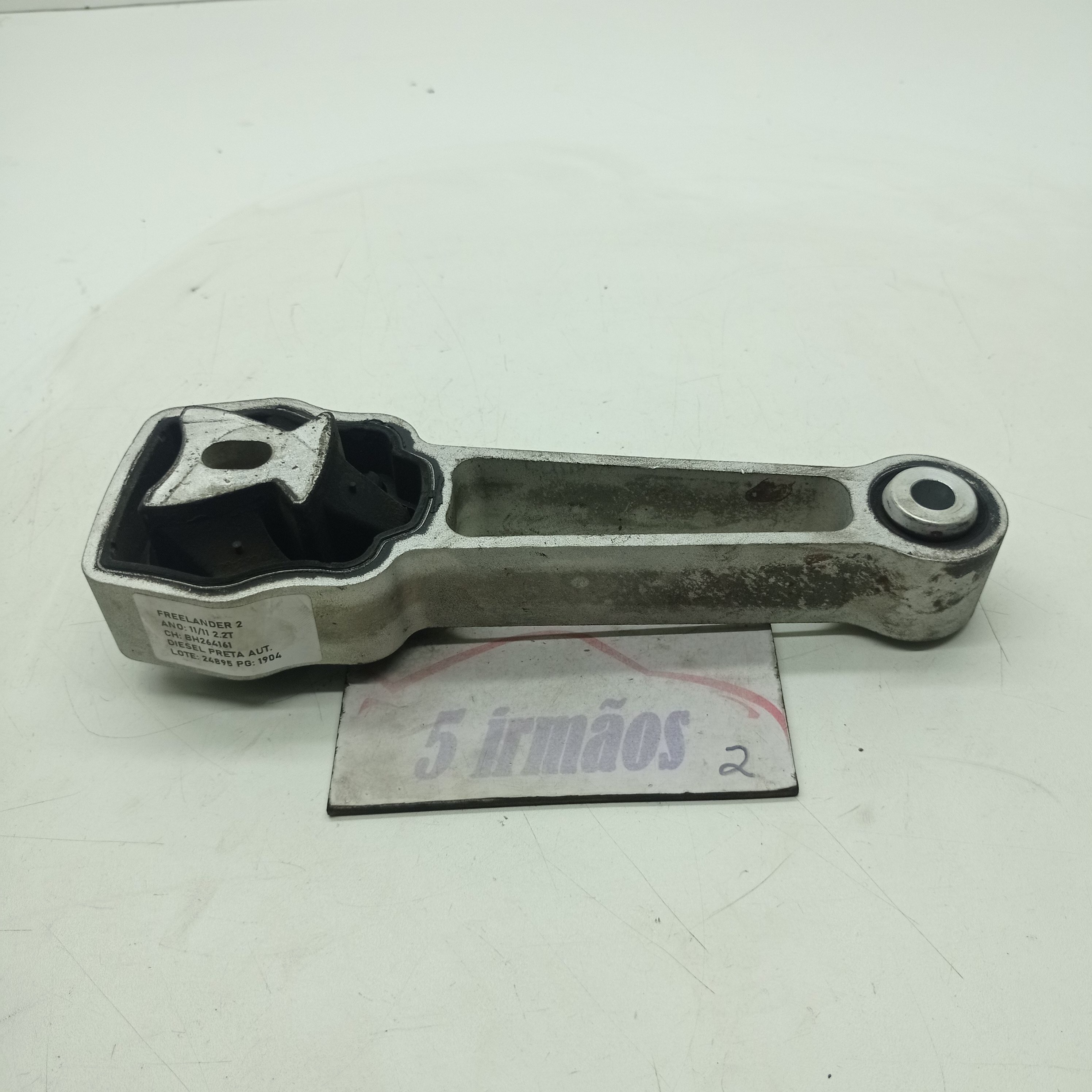 Coxim Motor Freelander 2 2.2 Diesel 2011 / 2012