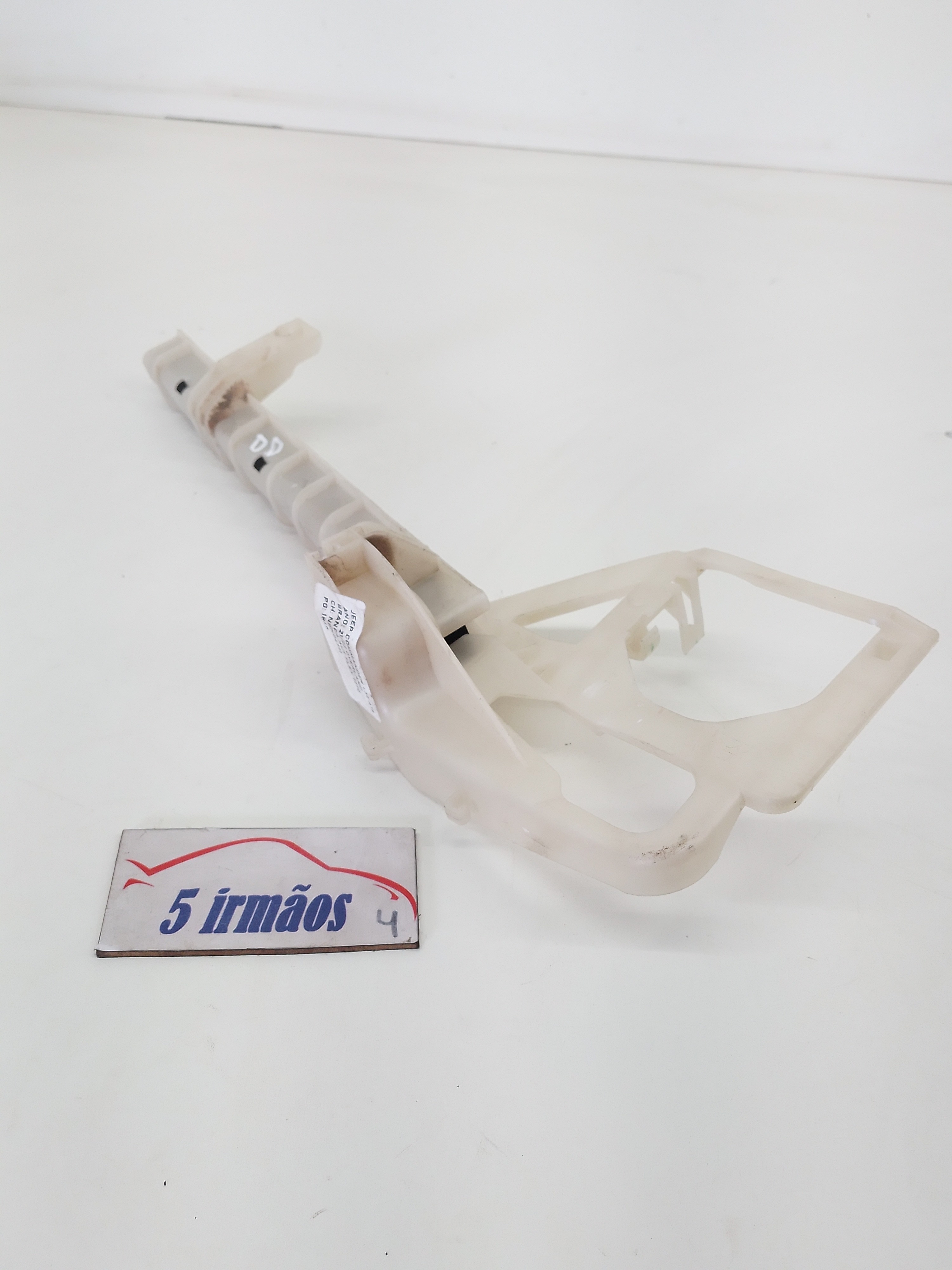 Guia Direita Parachoque Dianteiro Jeep Commander 1.3 2022