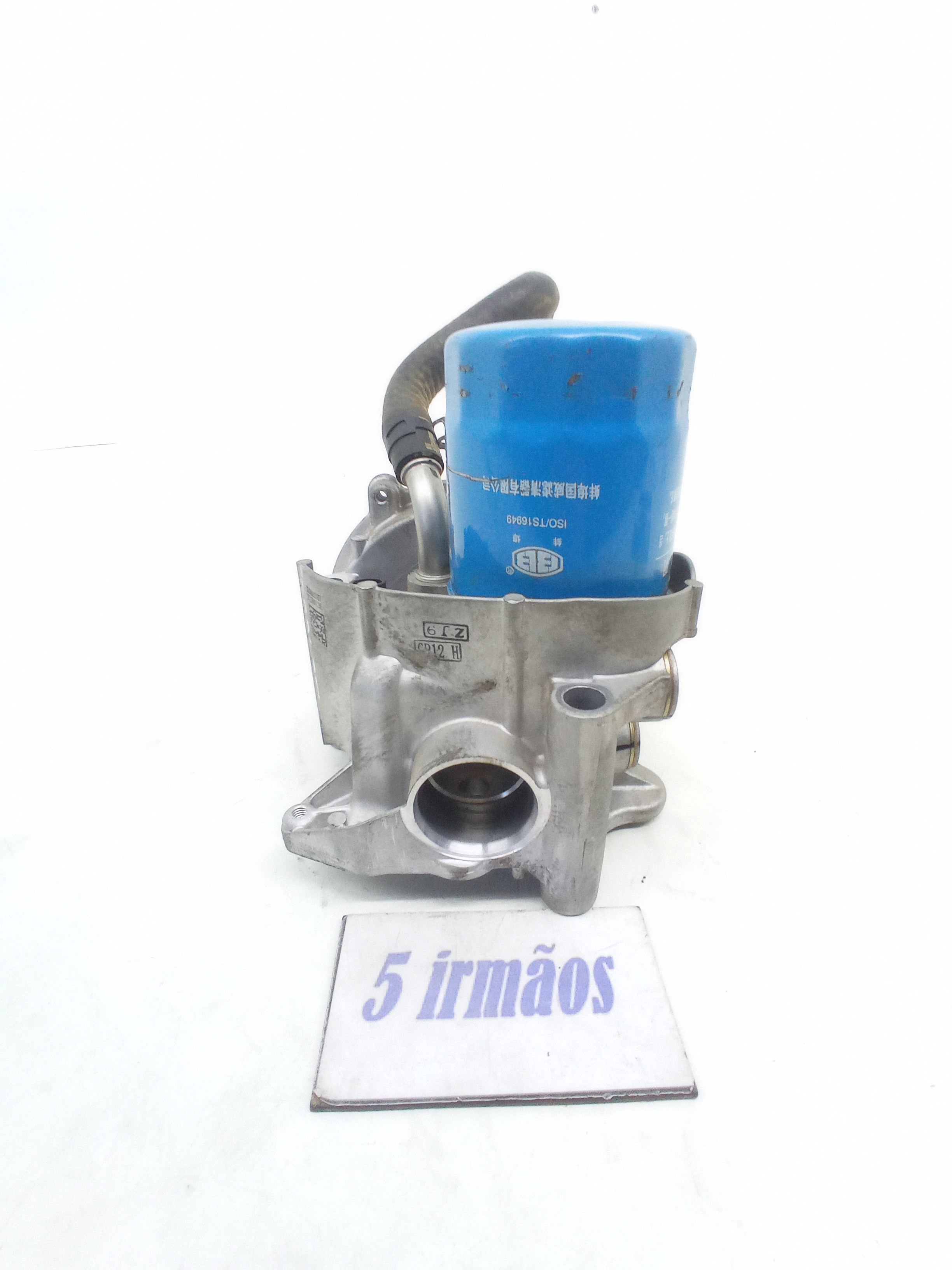 Filtro Óleo Chery Arrizo 1.5 Turbo 2019 N4801012010