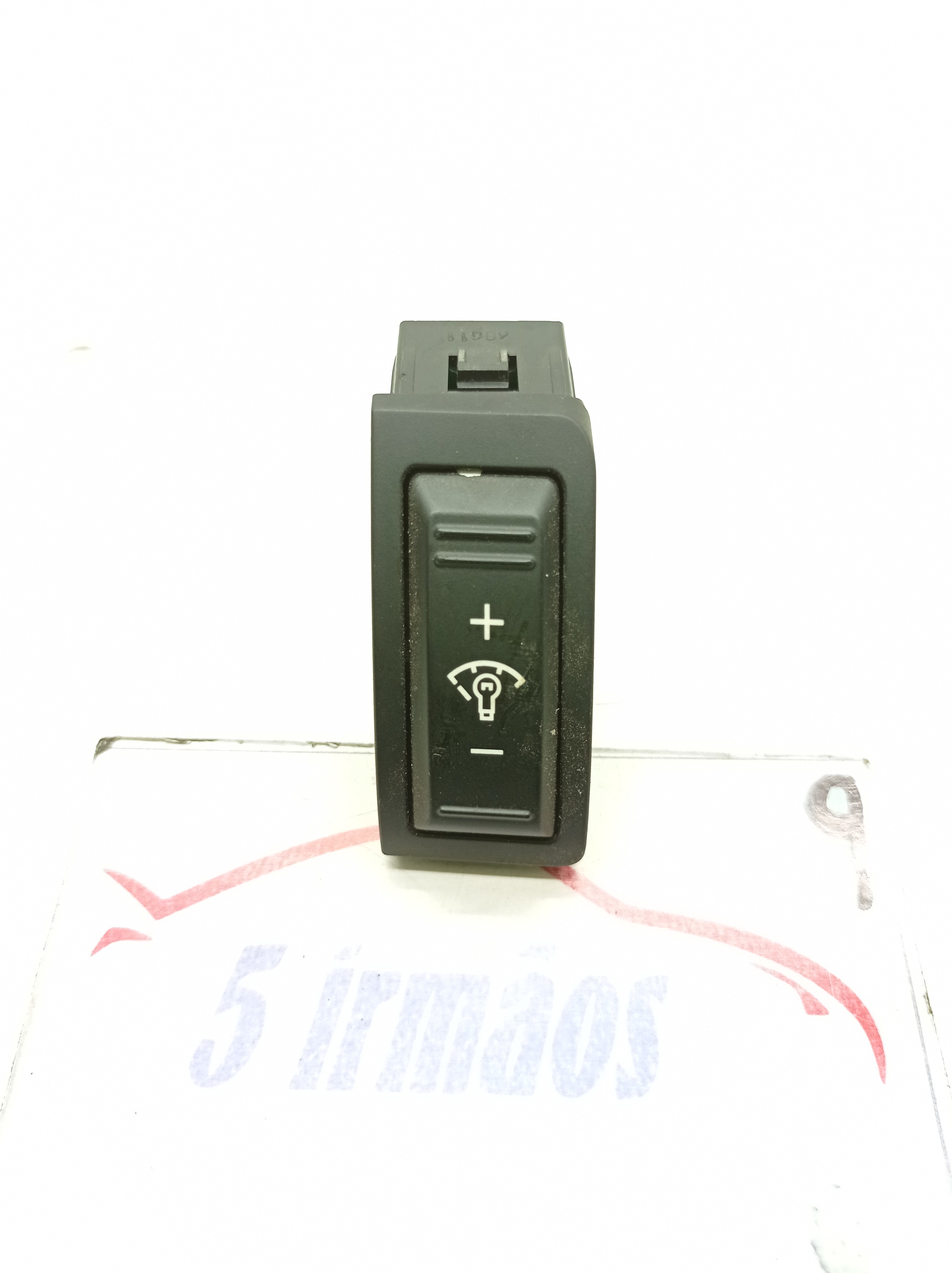 Botão Ajuste Luz Painel Kia Sorento 3.5 2014 / 2015