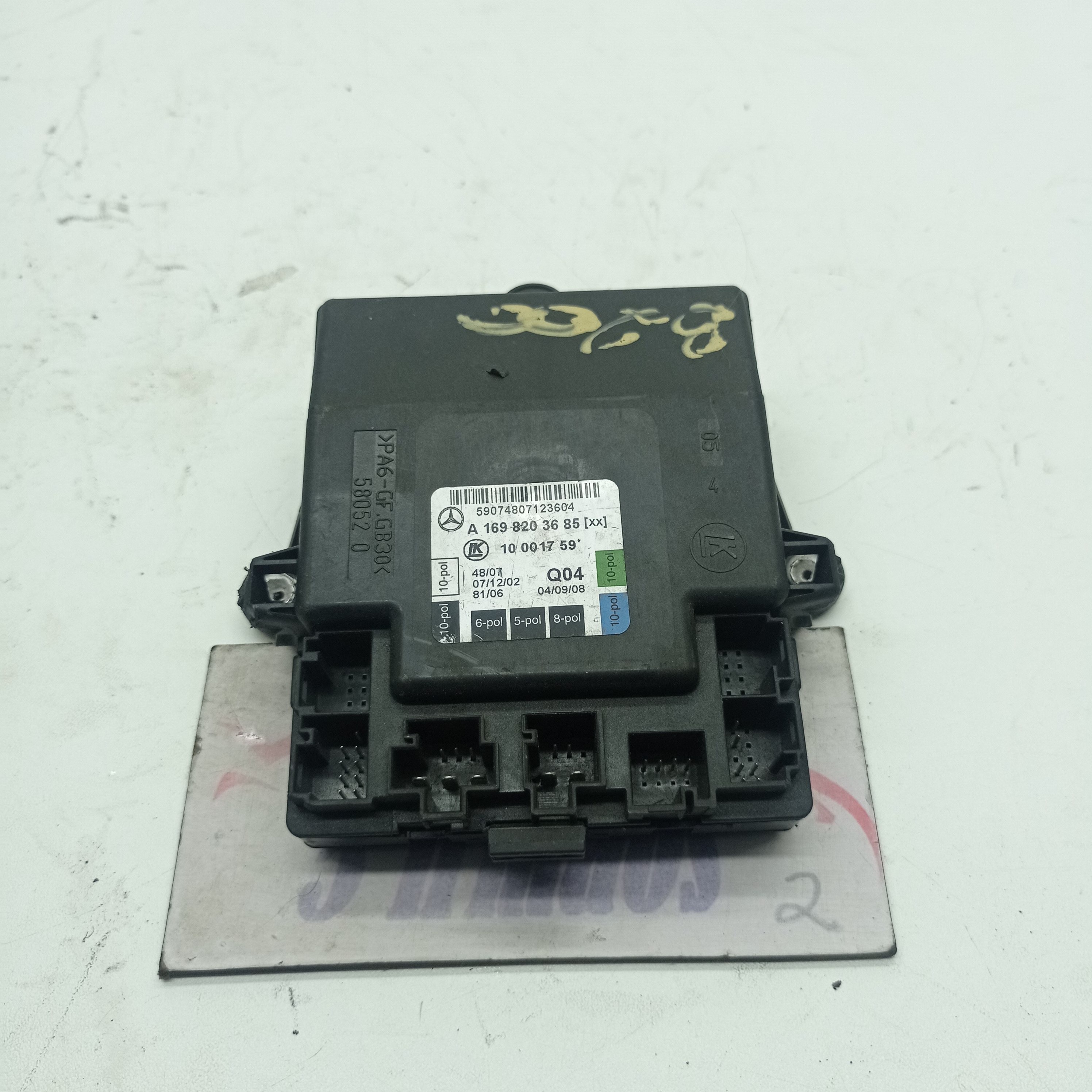 Módulo Porta Dianteira Direita Mercedes B200 2.0 2008