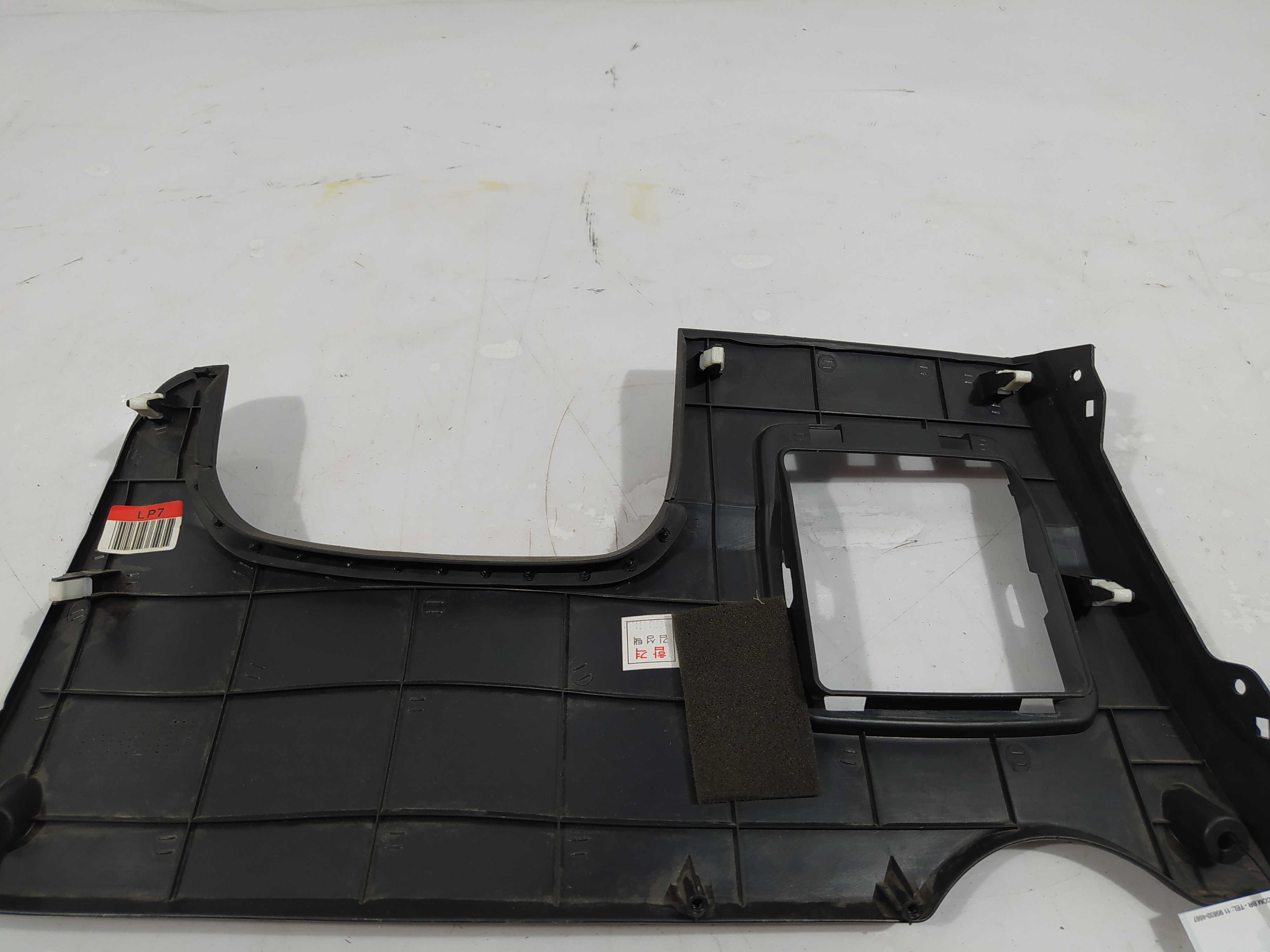 Acabamento Da Caixa De Fusível Hyundai Ix35 2.0 1