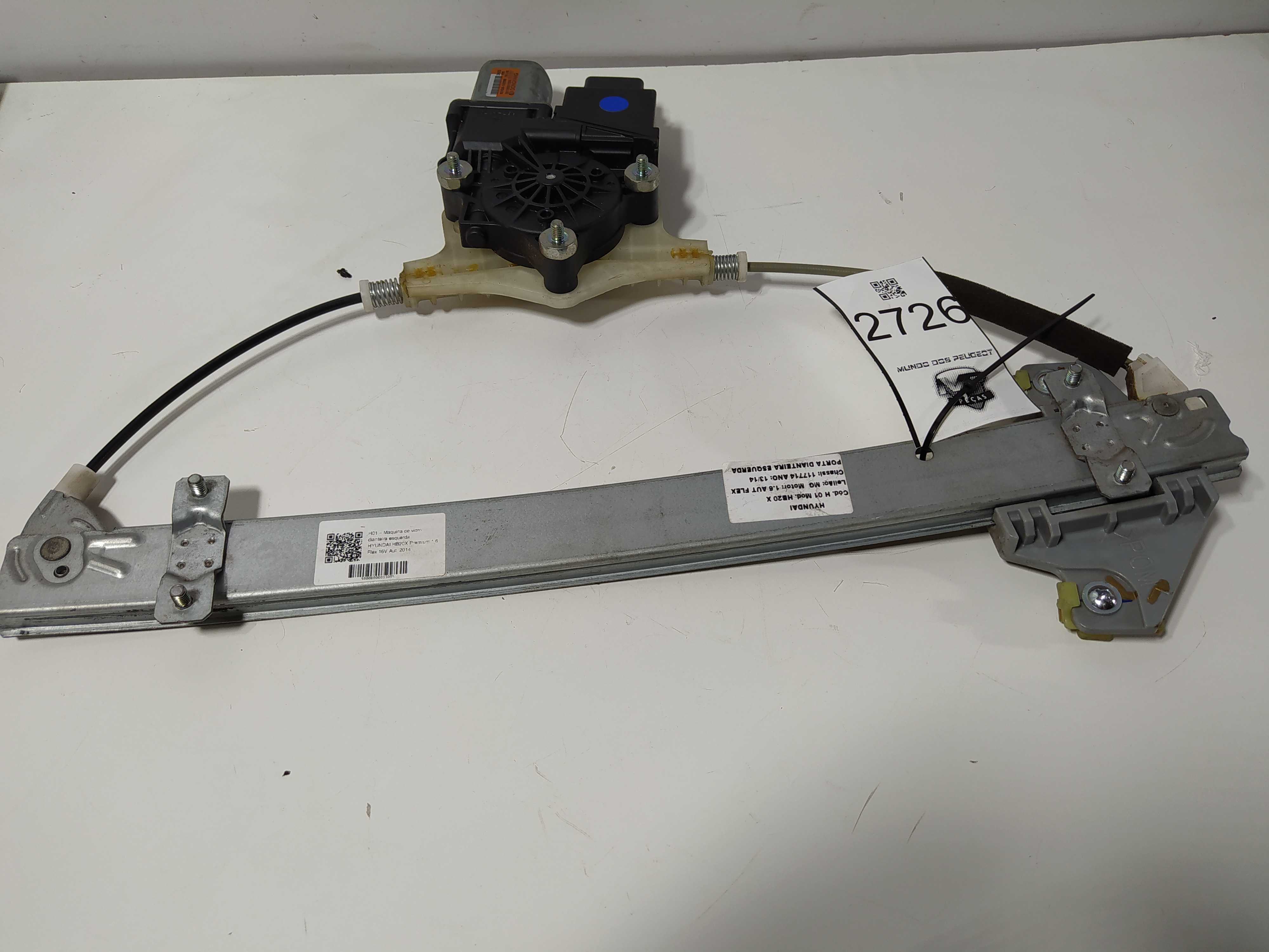 Máquina De Vidro Dianteira Esquerda Hb20 2014 1