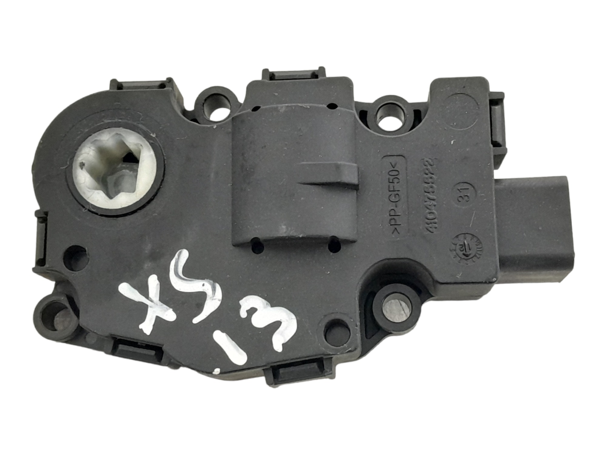 Motor Atuador Caixa Ar Interna Bmw X5 Xdrive50i 2013 1