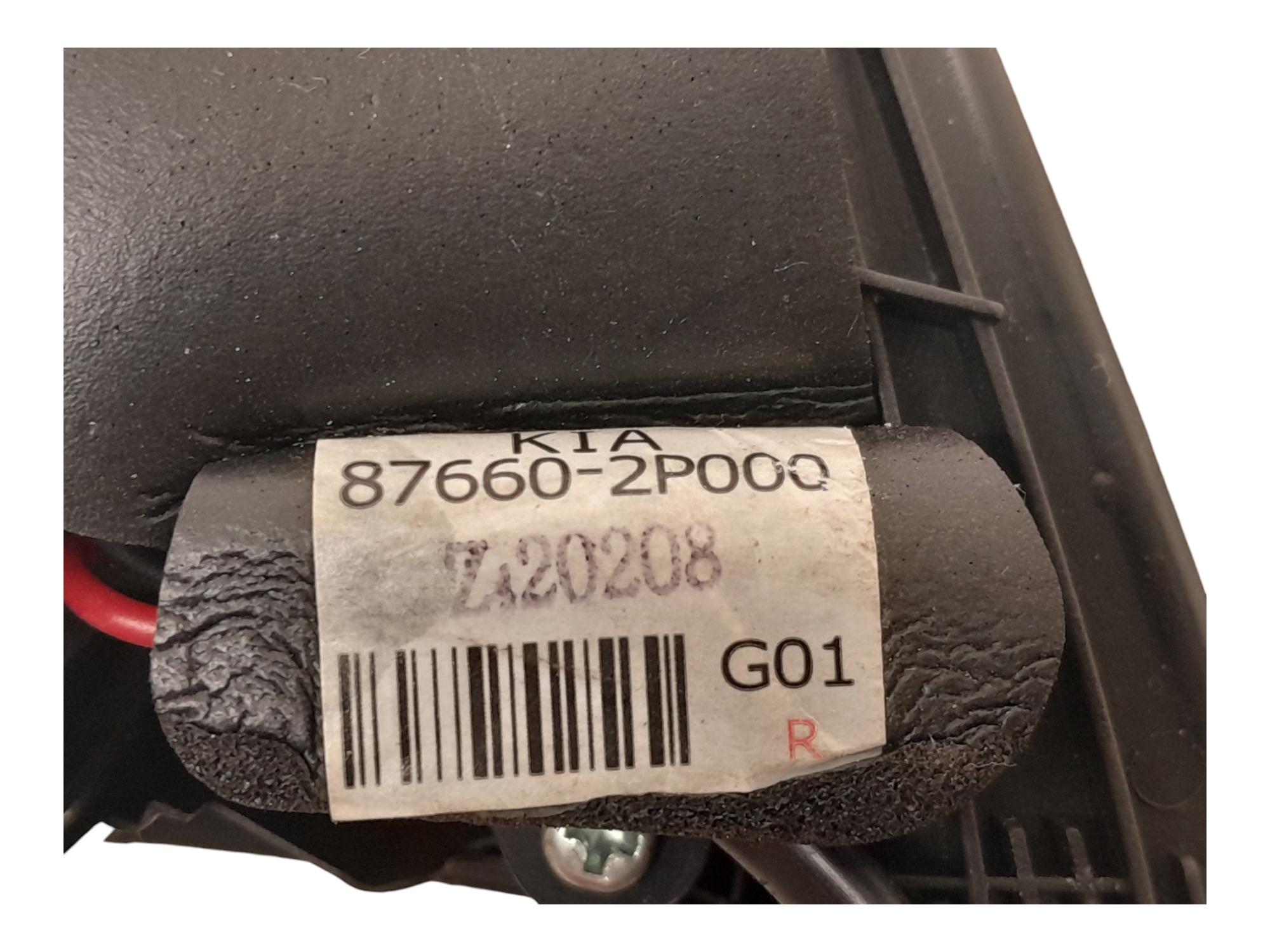 Acabamento Interno Retrovisor Direito Kia Sorento 2013 Preto 6