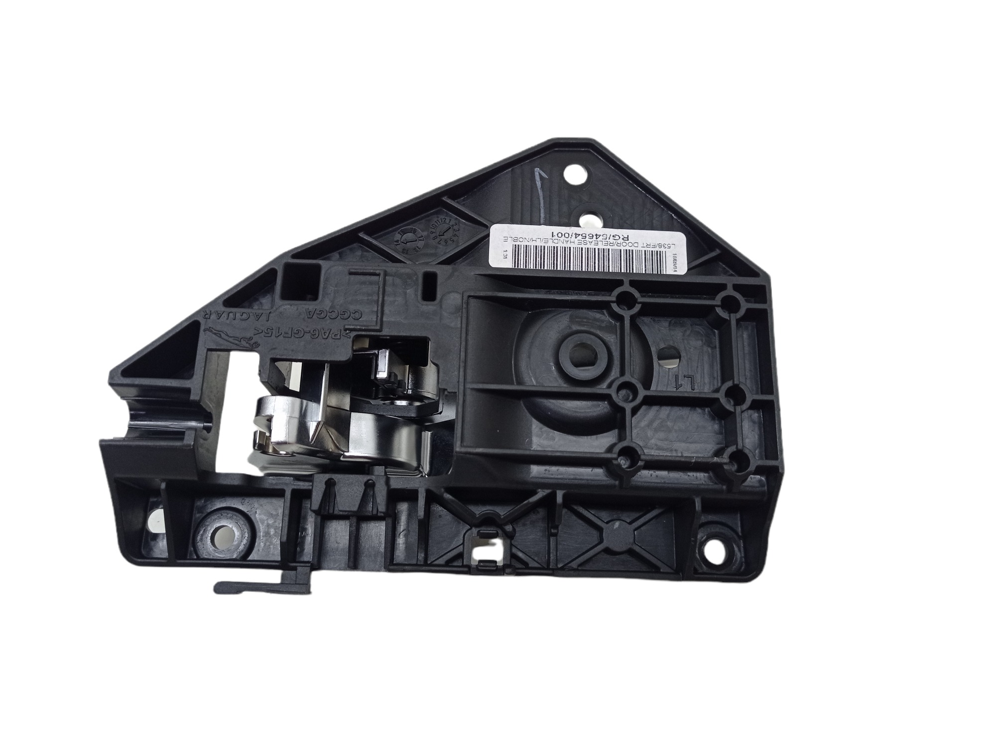 Maçaneta Interna Porta Dianteira Esq Land Rover Evoque 2015  Cinza Dianteira 6