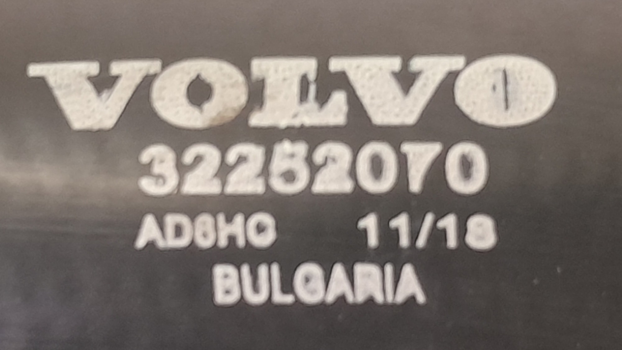 Mangueira Superior Radiador Volvo Xc90 T6 2.0 16v Gas 2018 5