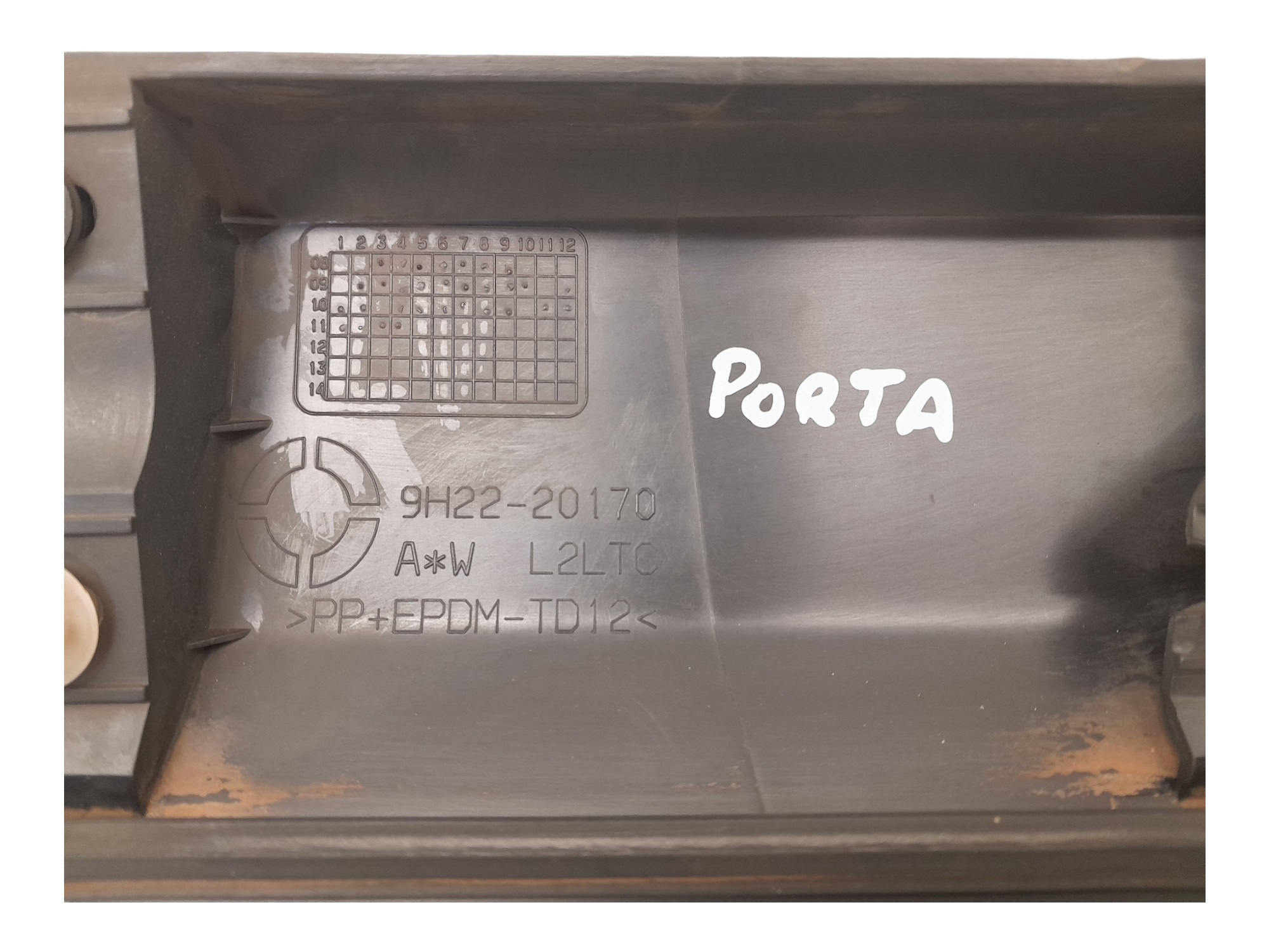Acabamento Porta Tras Direita Land Rover Discovery 4 2011 Preto 5