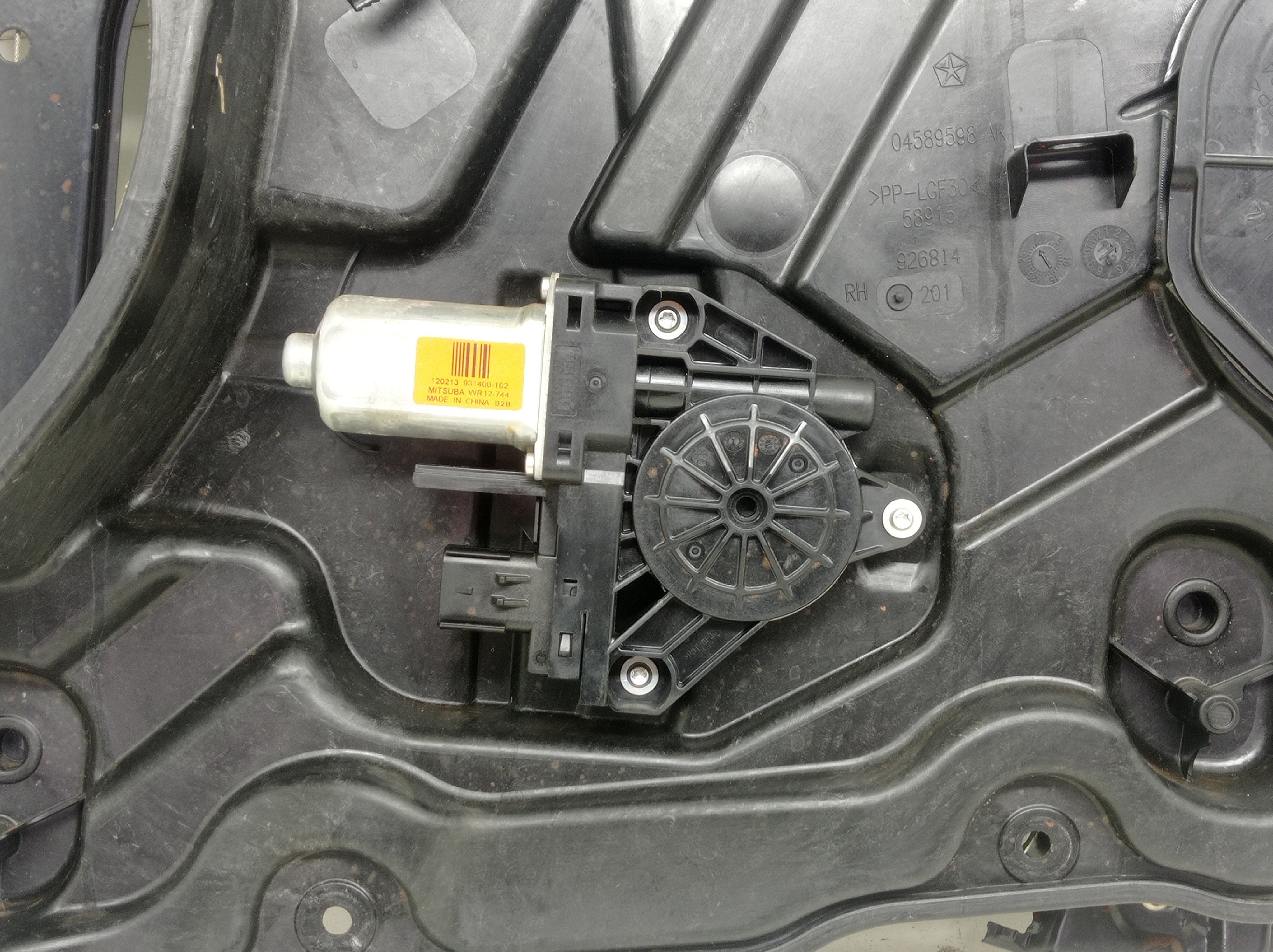 Maquina Vidro Dianteiro Direito Jeep Grand Cherokee 2012 3