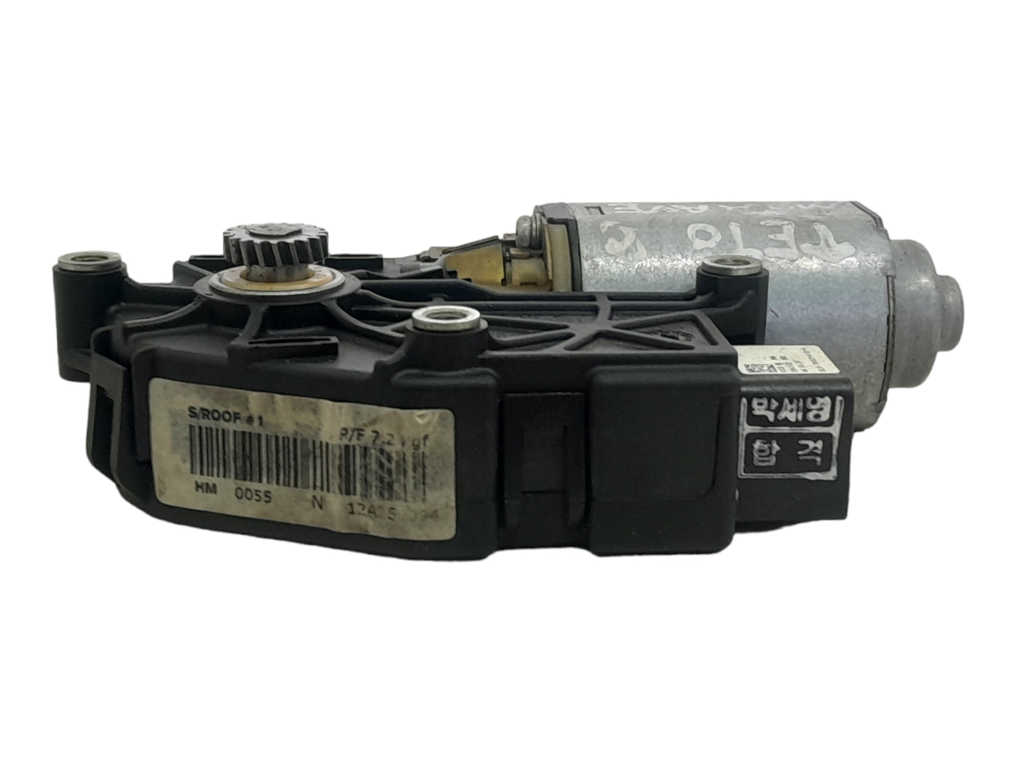Motor Teto Solar Kia Mohave Ex 2010 3