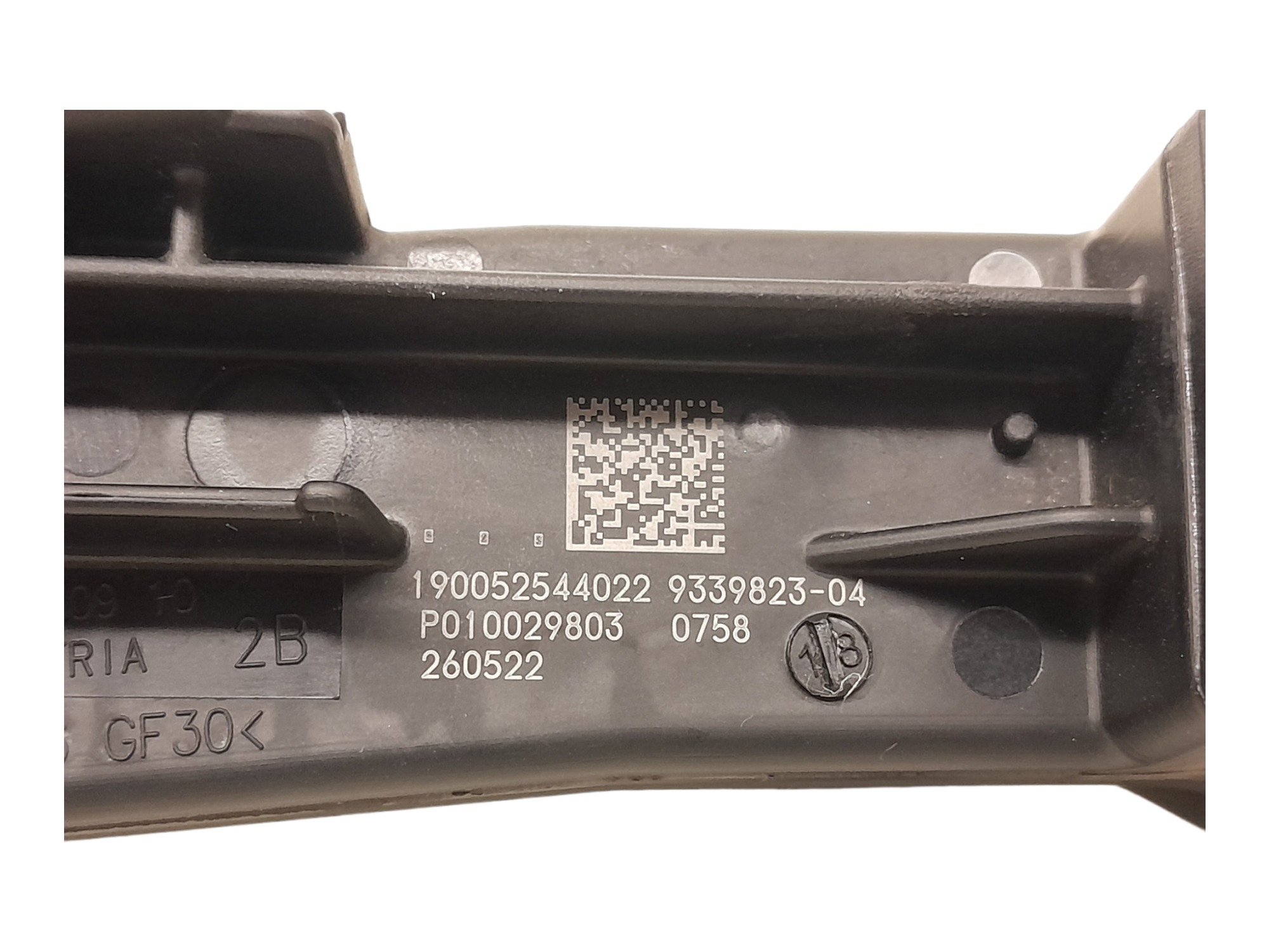 Modulo Ignicao Controle Bateria Bmw X4 3.0 6cc Turbo 2023 7