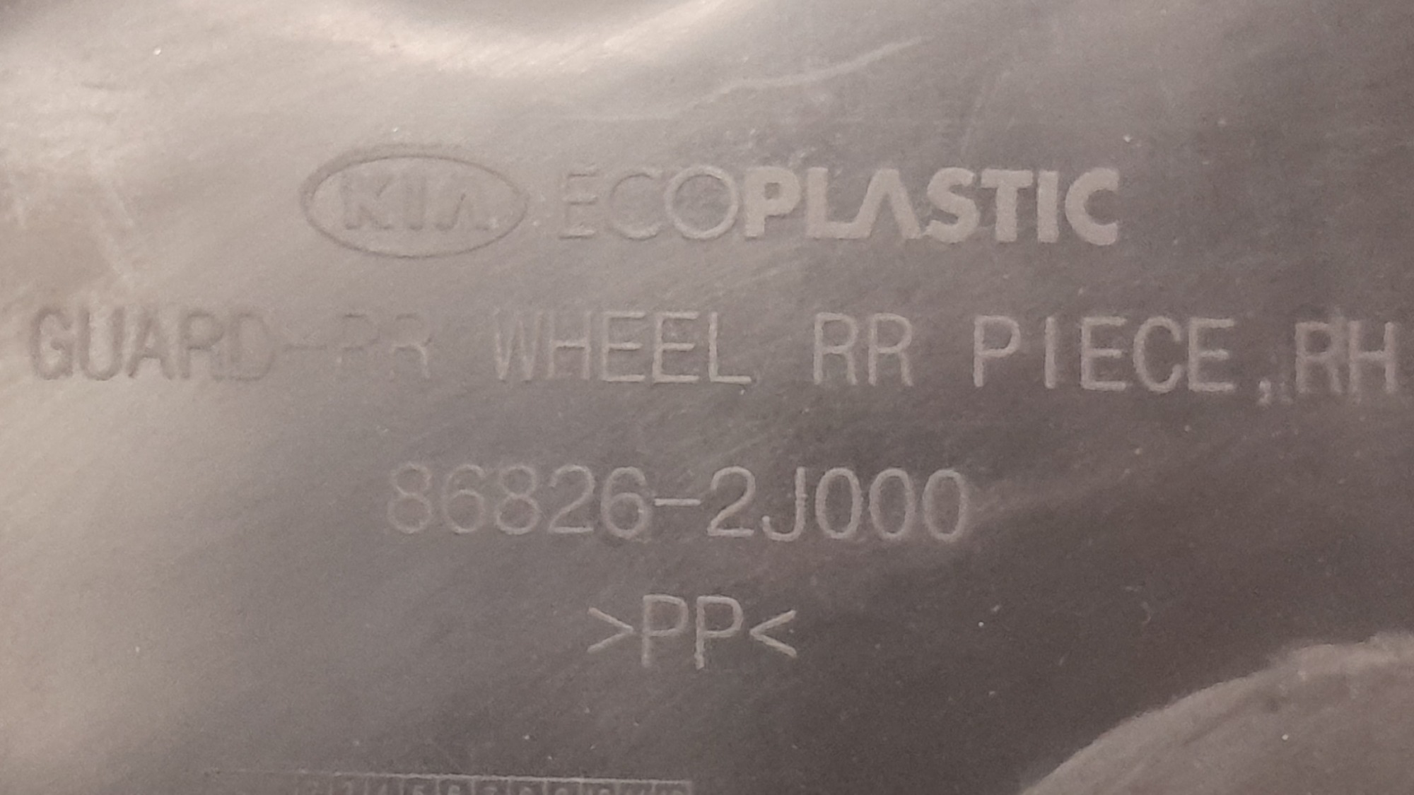 Parabarro Traseiro Direito Kia Mohave 3.0 V6 Diesel 2010 7