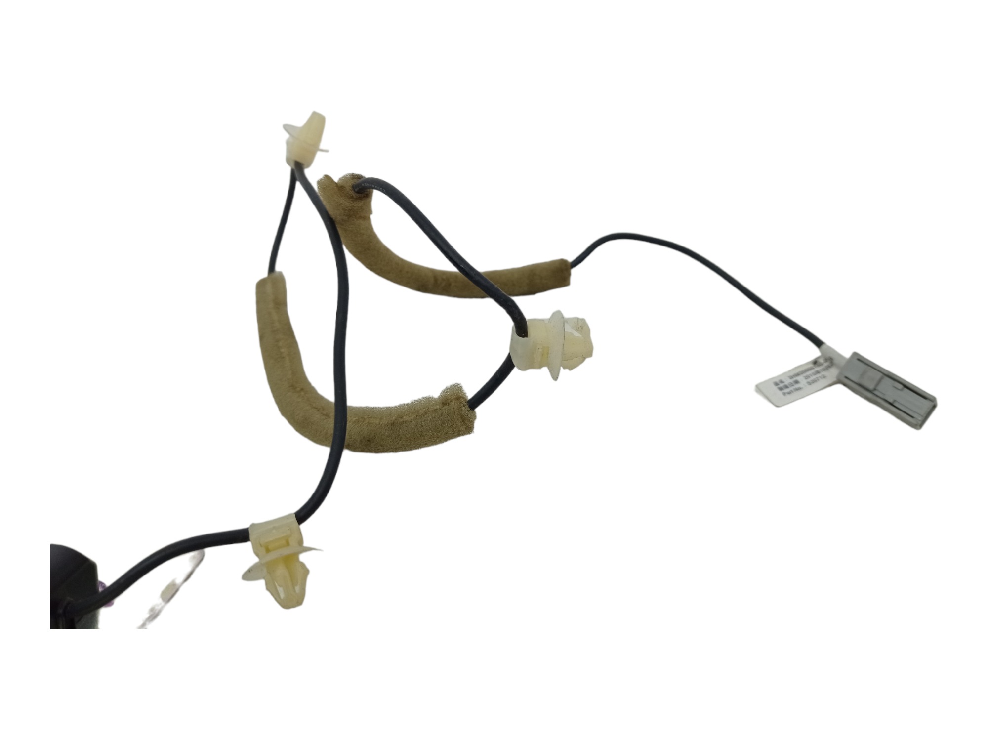 Antena Sensor Gps Honda City 2016 5