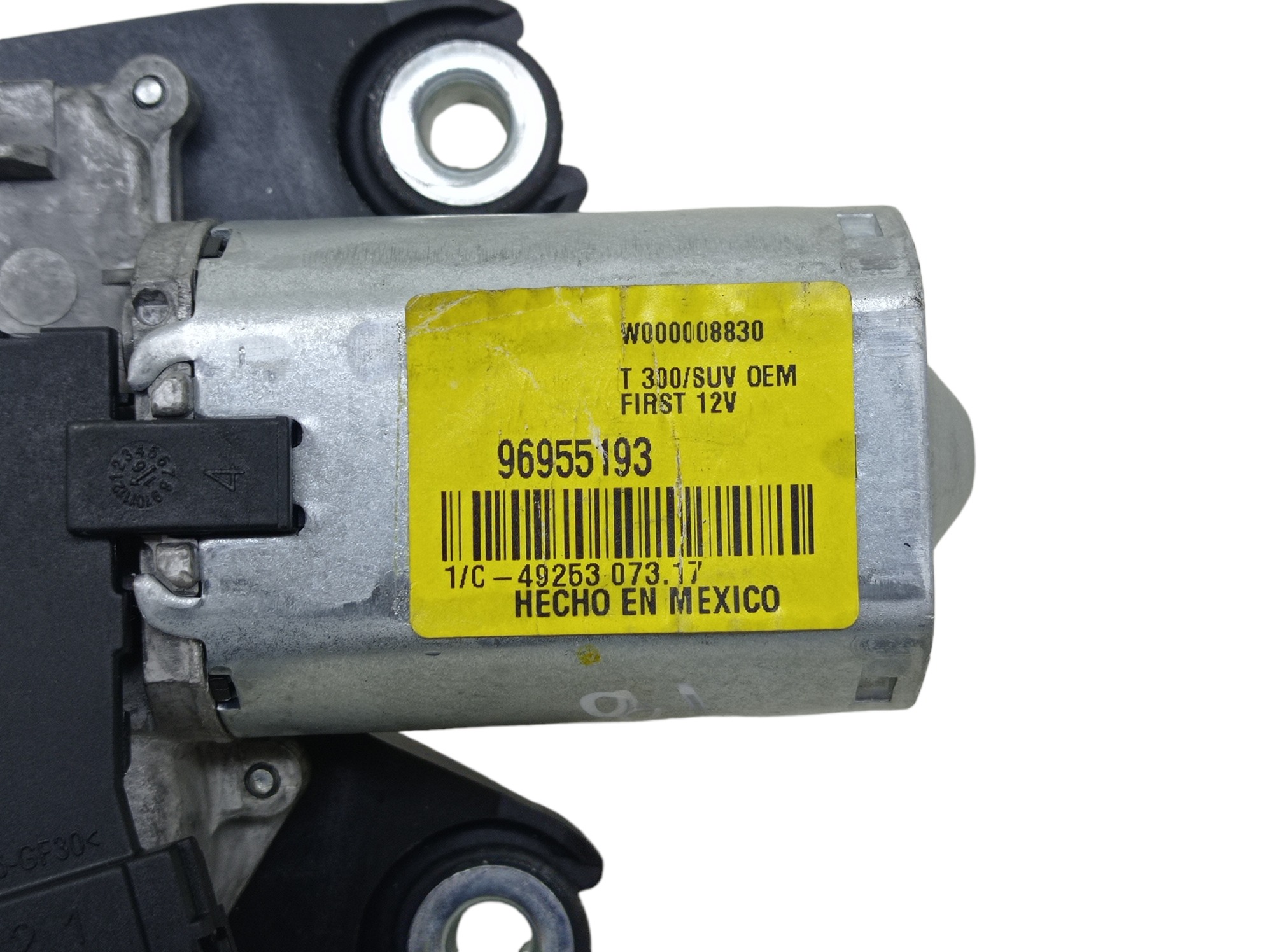 Maquina Limpador Traseiro Chevrolet Tracker 2017 6
