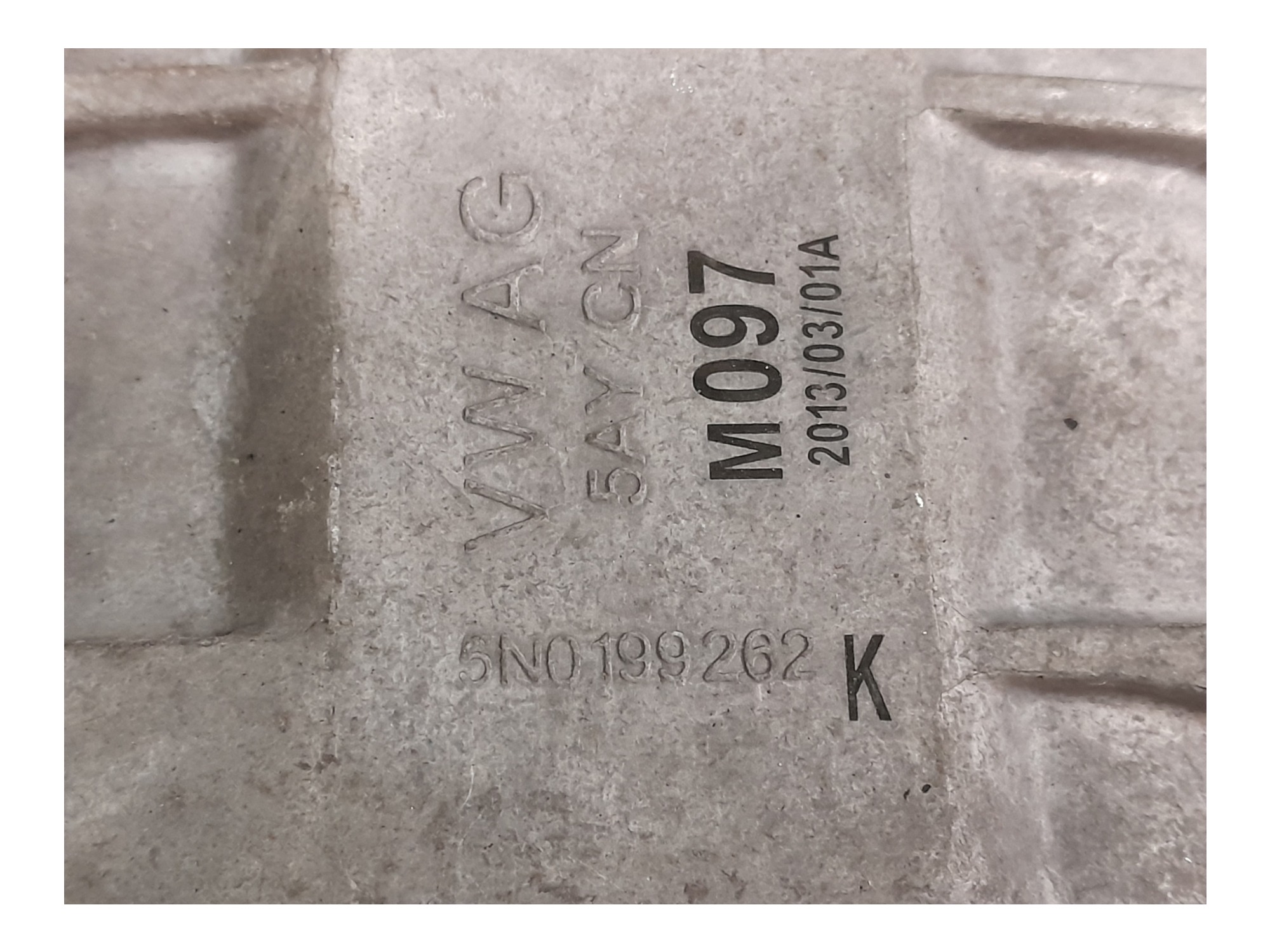 Coxim Motor Direito Volkswagen Tiguan Tsi 2.0 16v Aut 2014 7
