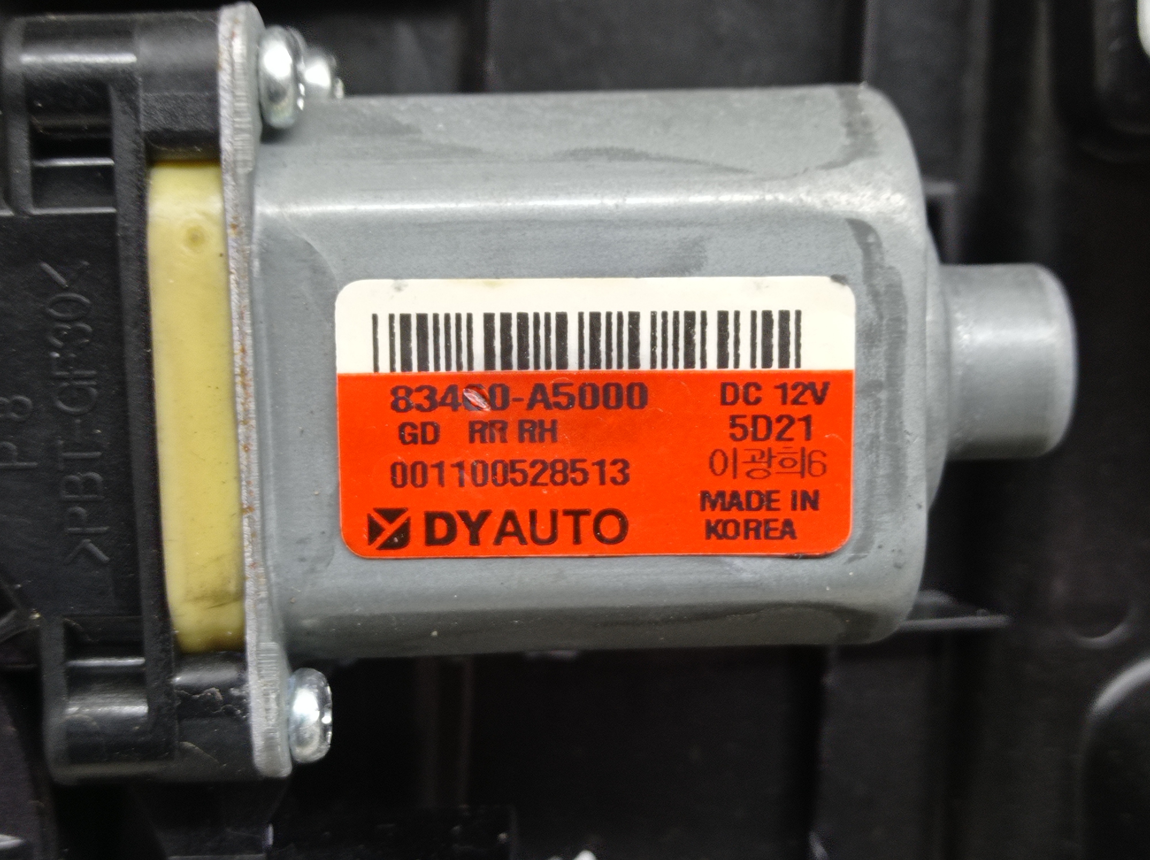 Maquina Vidro Traseira Direita Hyundai I30 2016 5