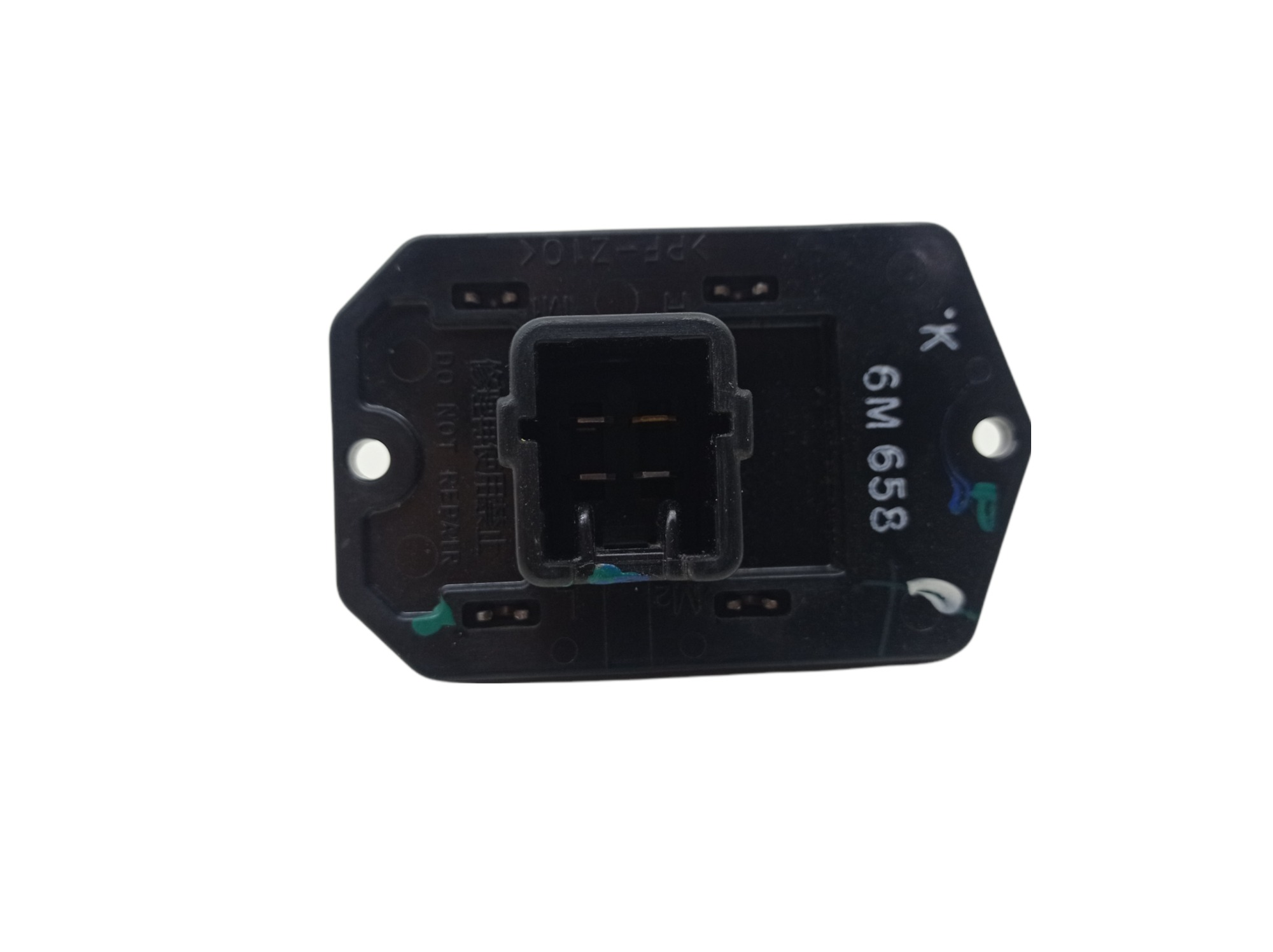 Resistencia Caixa De Ar Interna Honda Fit 2011