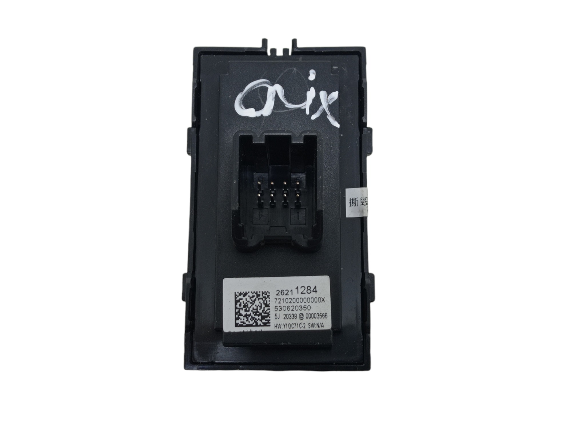 Botao Vidro Dianteiro Direito Chevrolet Onix Plus 2022 4