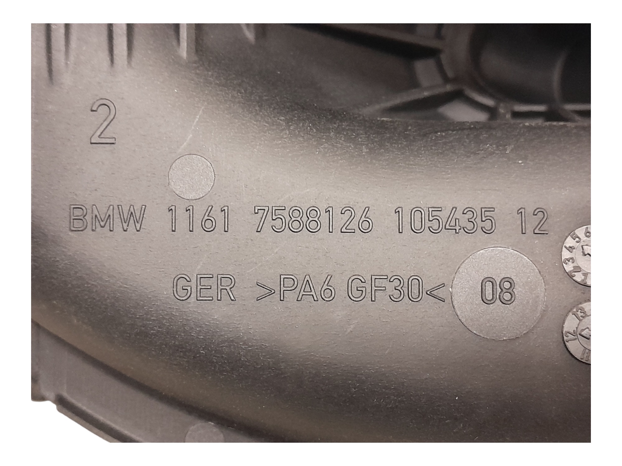 Coletor Admissao Bmw X1 Xdrive28i 2.0 16v Gas 2013 7