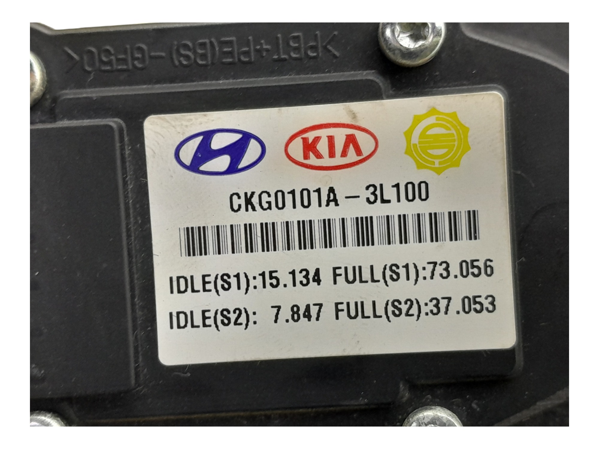 Pedal Acelerador Hyundai Azera 3.3 V6 4×2 2009 10