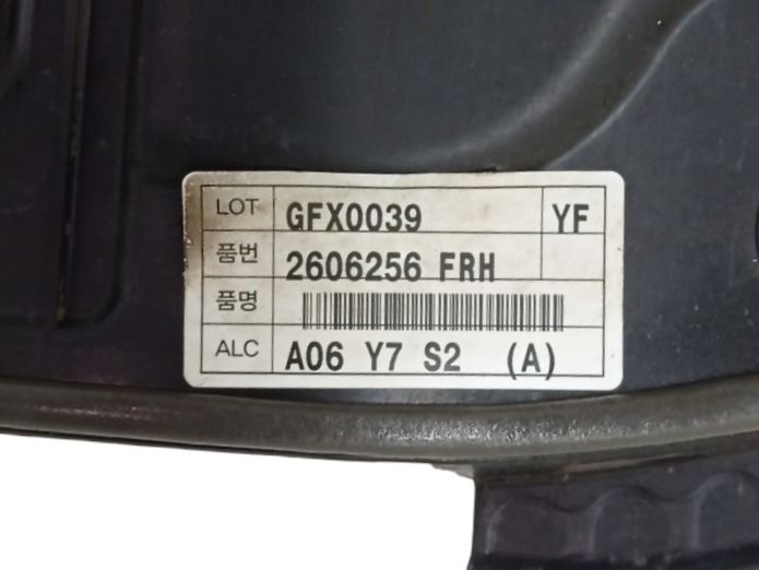 Maquina Vidro Dianteira Direita Hyundai Sonata 2012 5