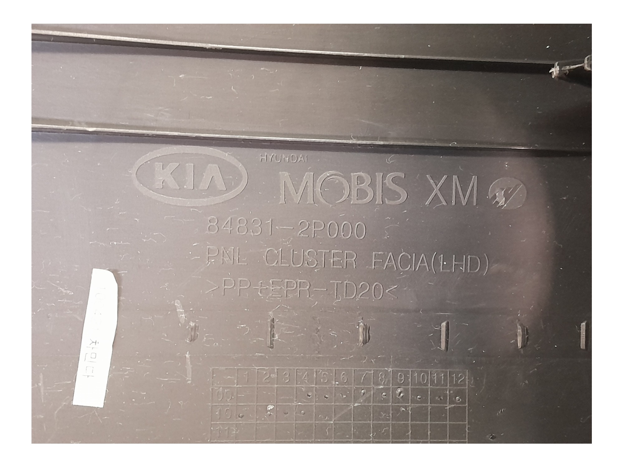 Moldura Painel De Instrumento Kia Sorento 2011 6