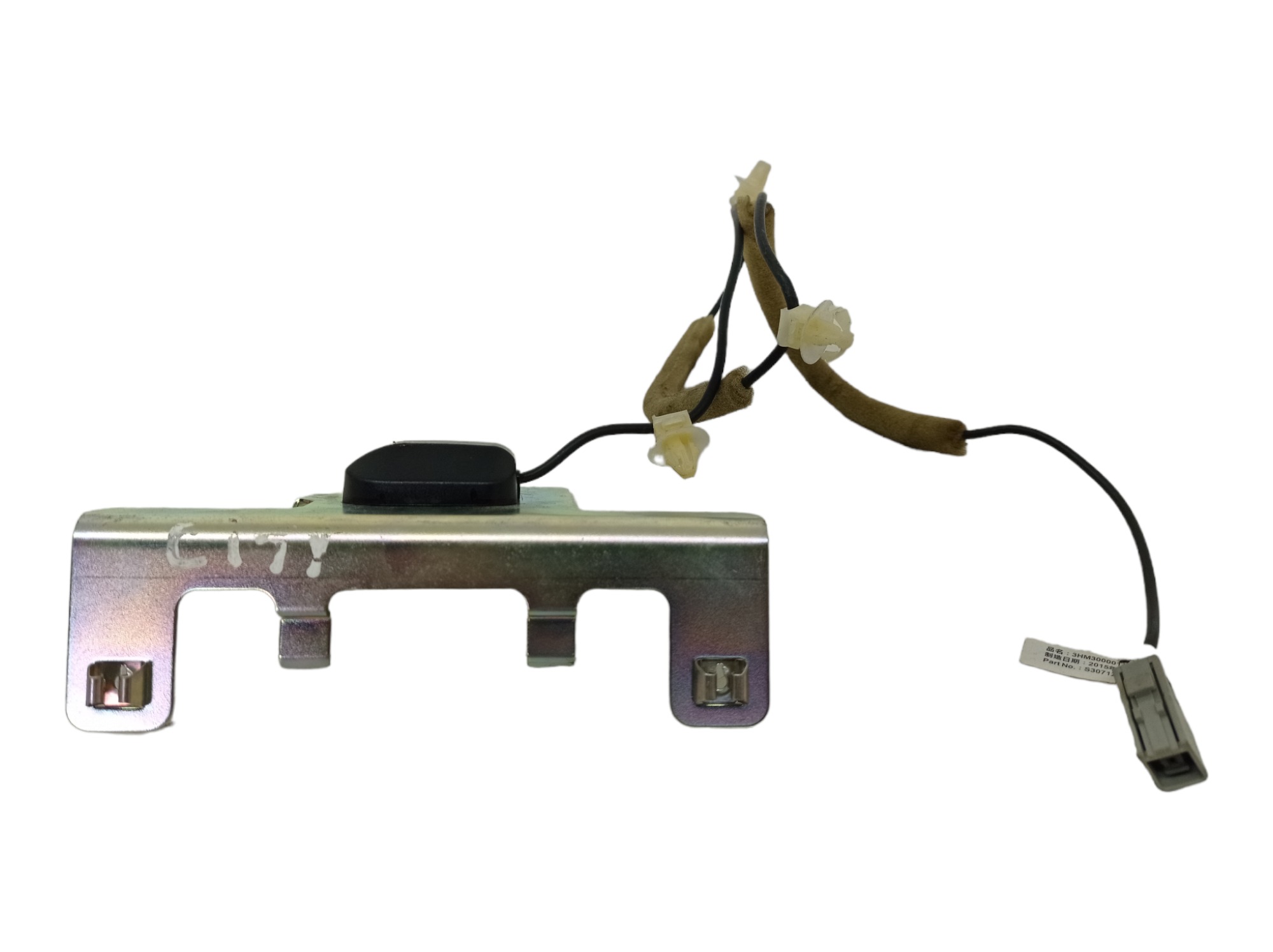 Antena Sensor Gps Honda City 2016 3