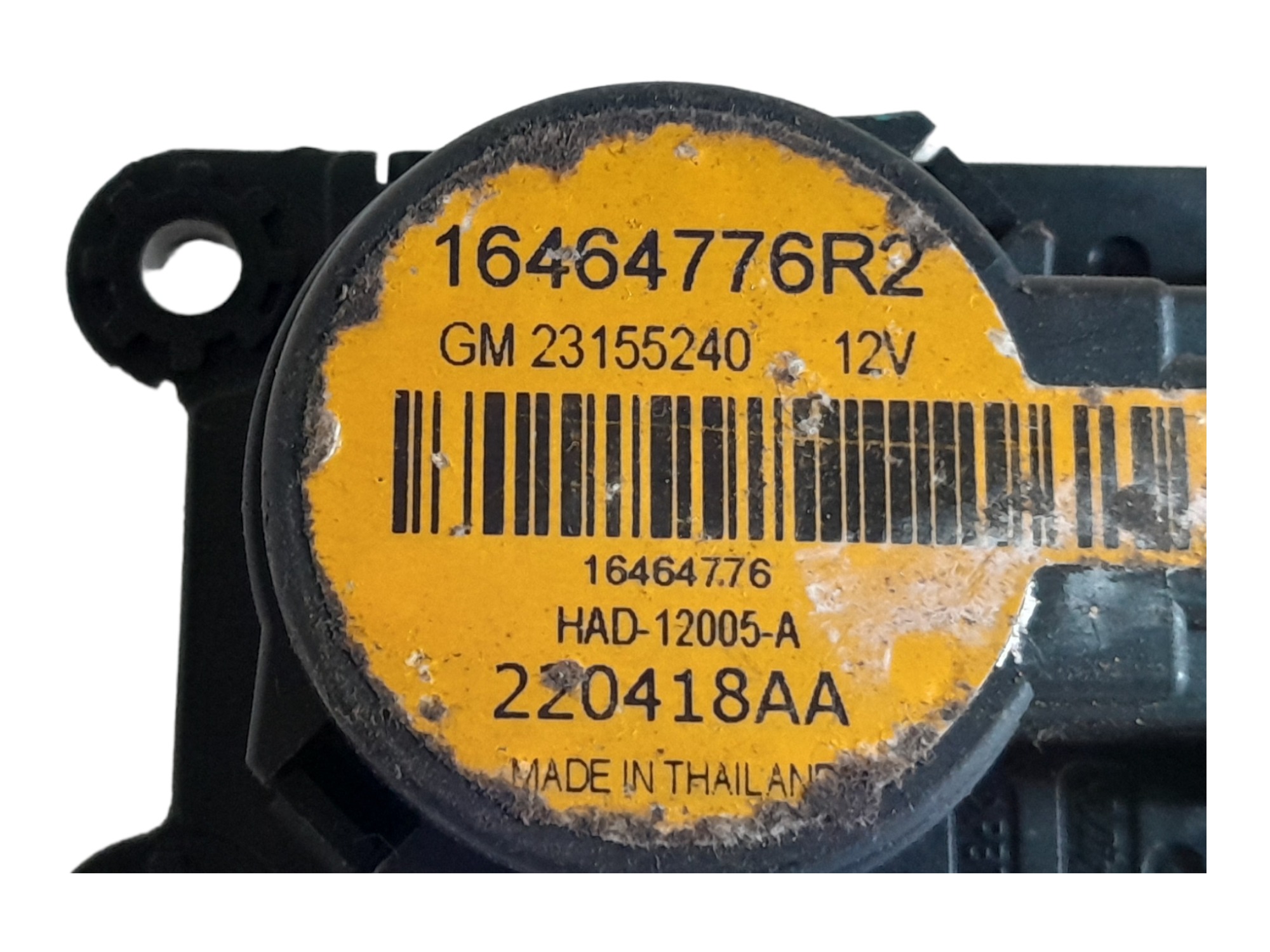 Motor Atuador Caixa Ar Chevrolet Equinox 2.0 16v 2018 6