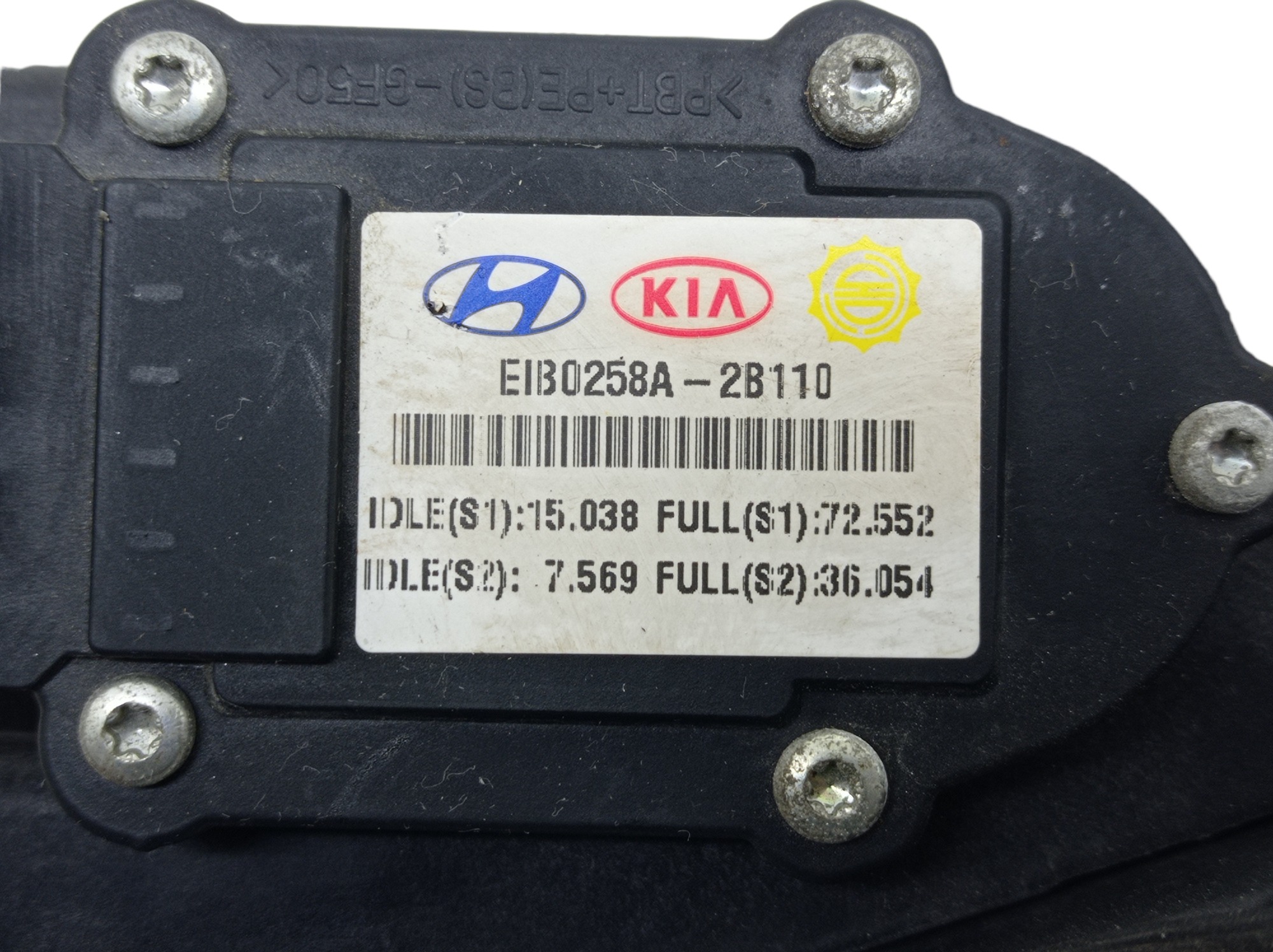 Pedal Acelerador Hyundai Vera Cruz 3.8 V6 Automatico 2010 8
