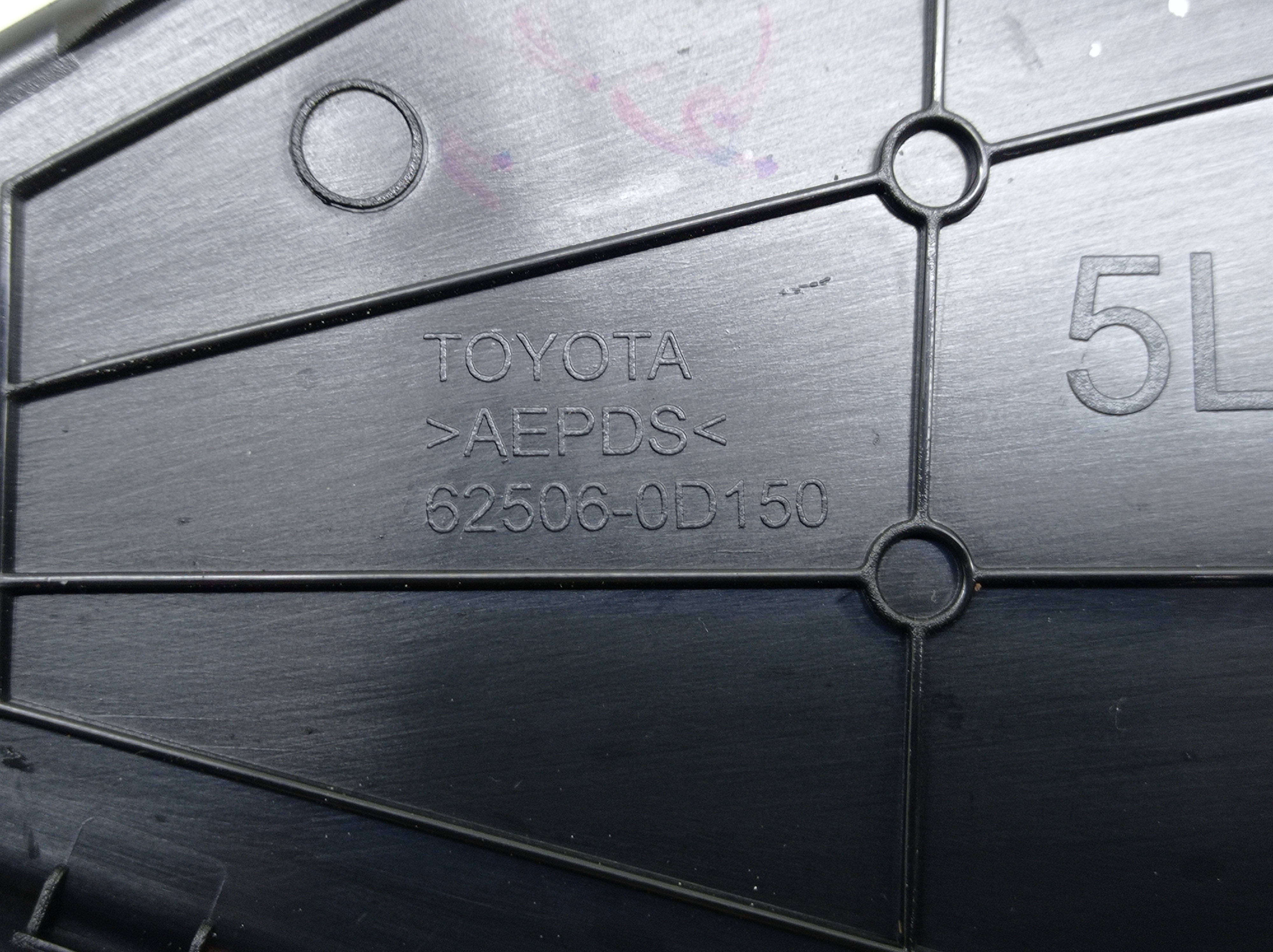 Acabamento Externo Porta Traseira Esquerda Toyota Yaris 2018 5