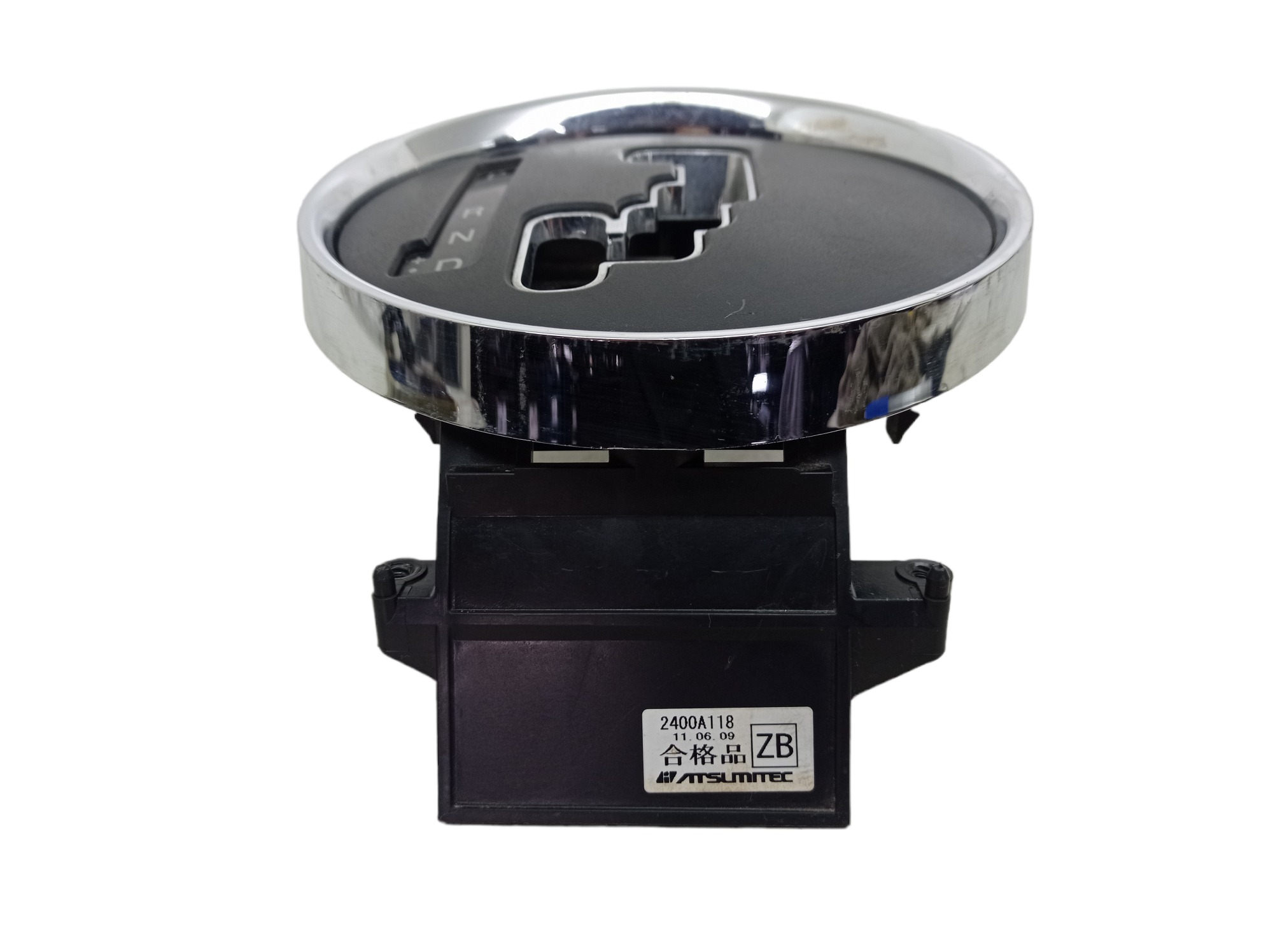 Moldura Trambulador Automatico Mitsubishi Asx 2012 3