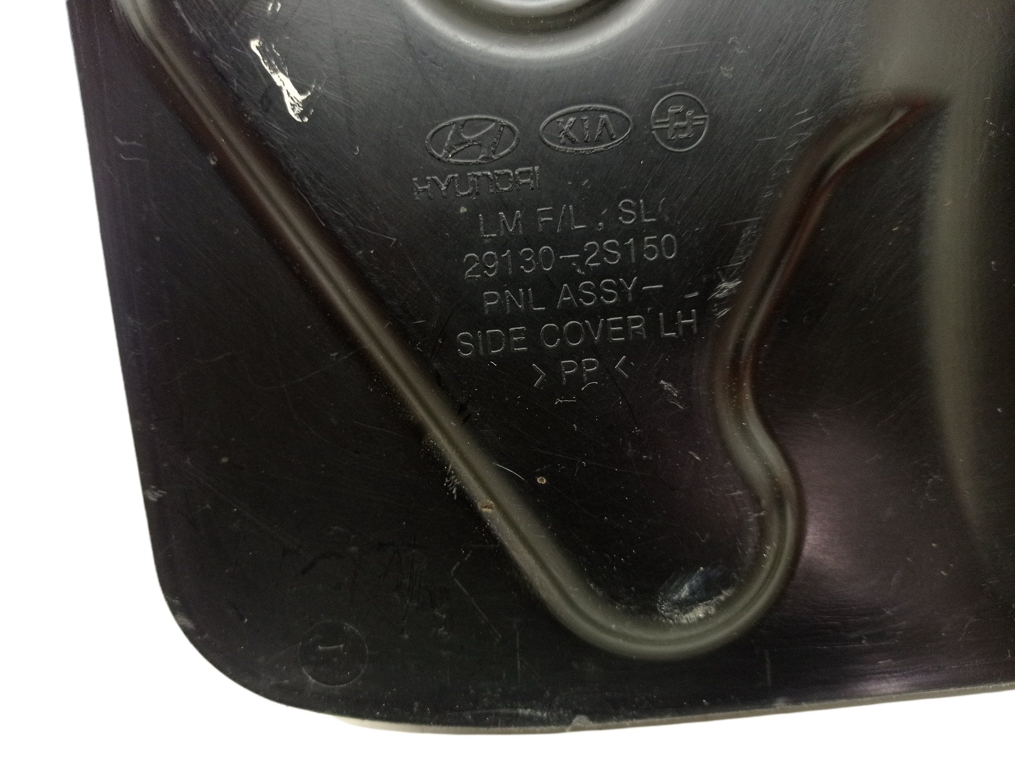 Defletor Radiador Esquerdo Hyundai Ix35 2.0 2022 6