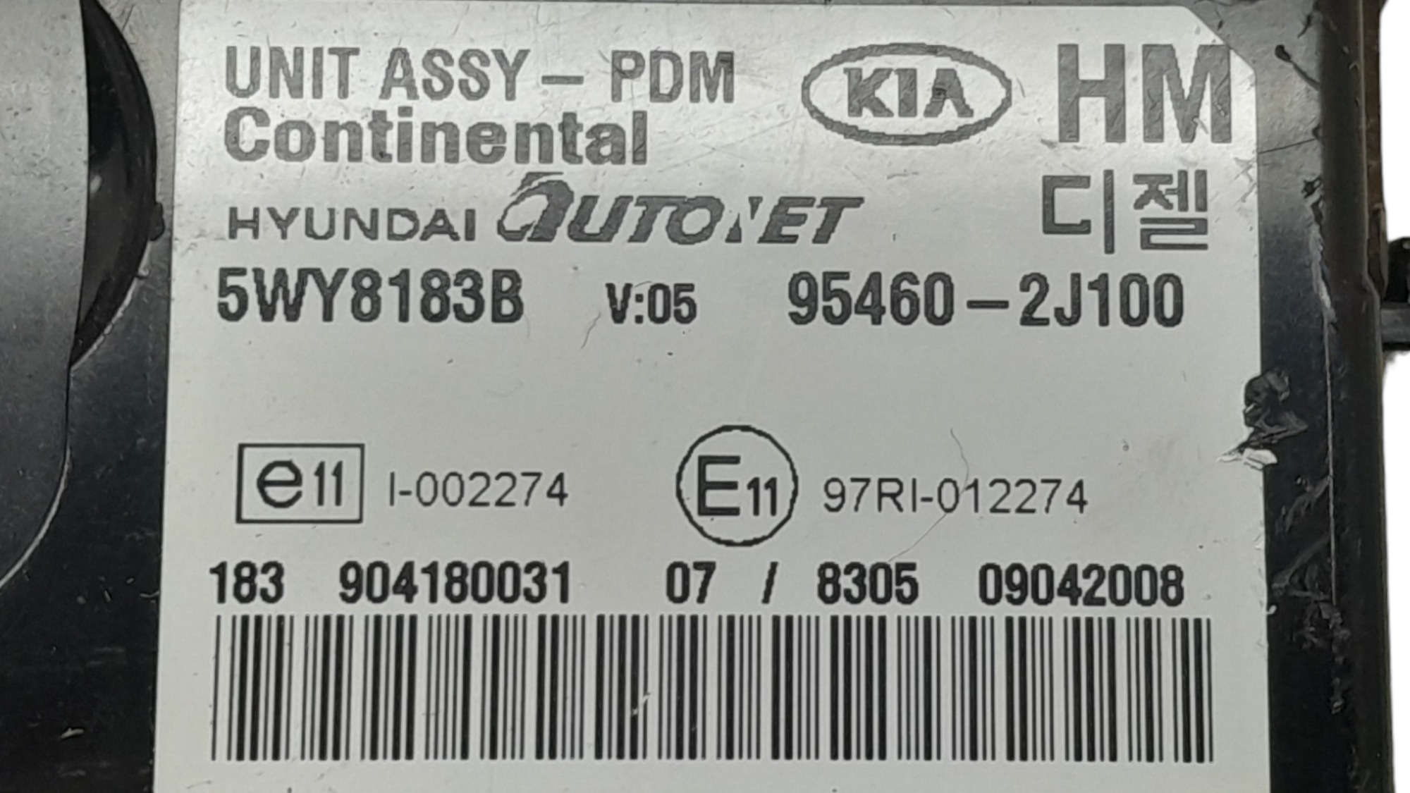 Modulo Conforto Kia Mohave 3.0 V6 Diesel Automatico 2010 7