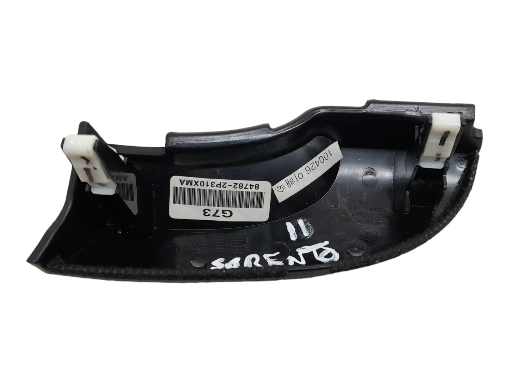 Acabamento Moldura Painel Kia Sorento 2011 – Cinza 5