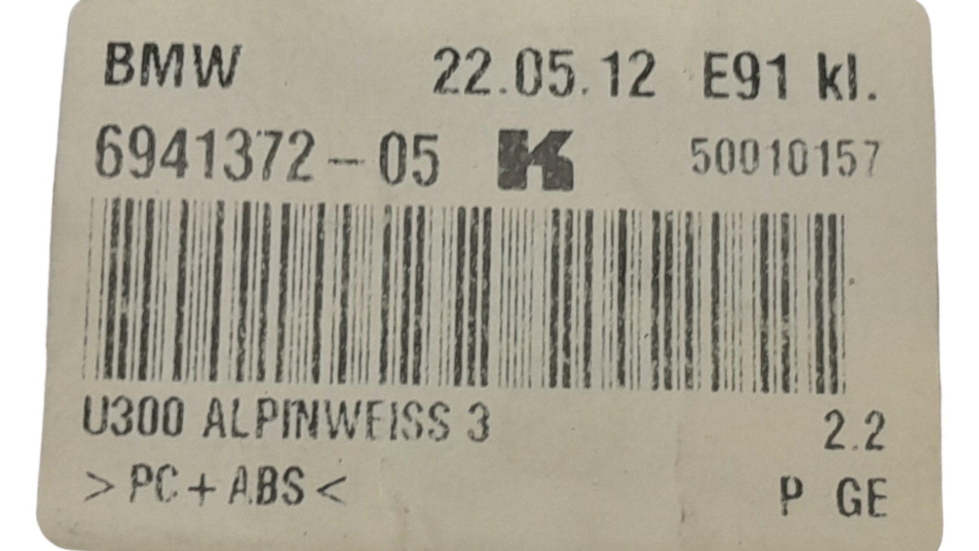 Antena Teto Bmw X1 2.0 16v Gasolina Automatico 2013 Branca 6